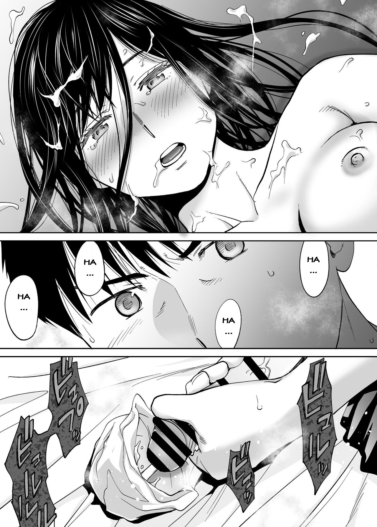 Đọc truyện hentai Karami Zakari - Vol 3.2: Cuối hè