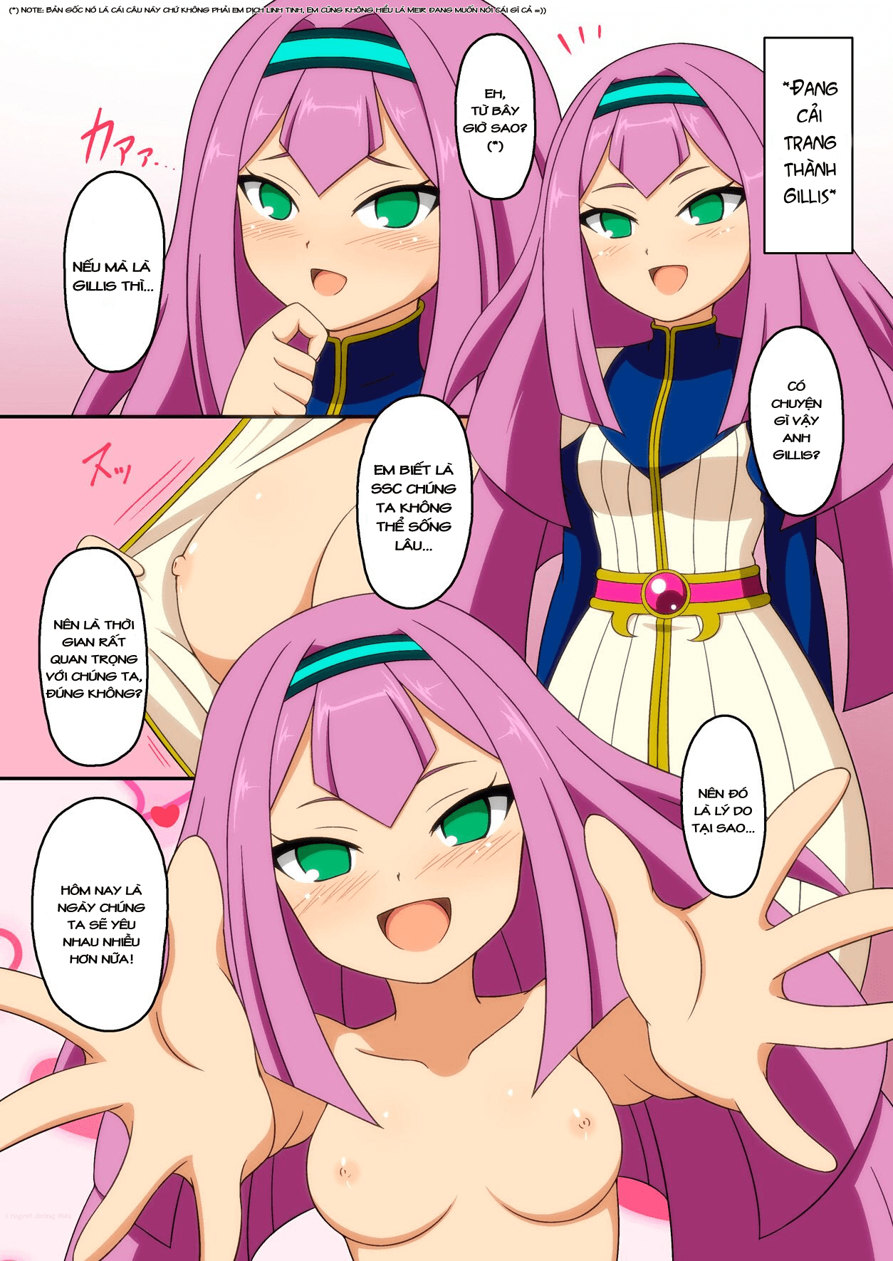 Đọc truyện hentai Girls Eleven (Inazuma Eleven) - Oneshot