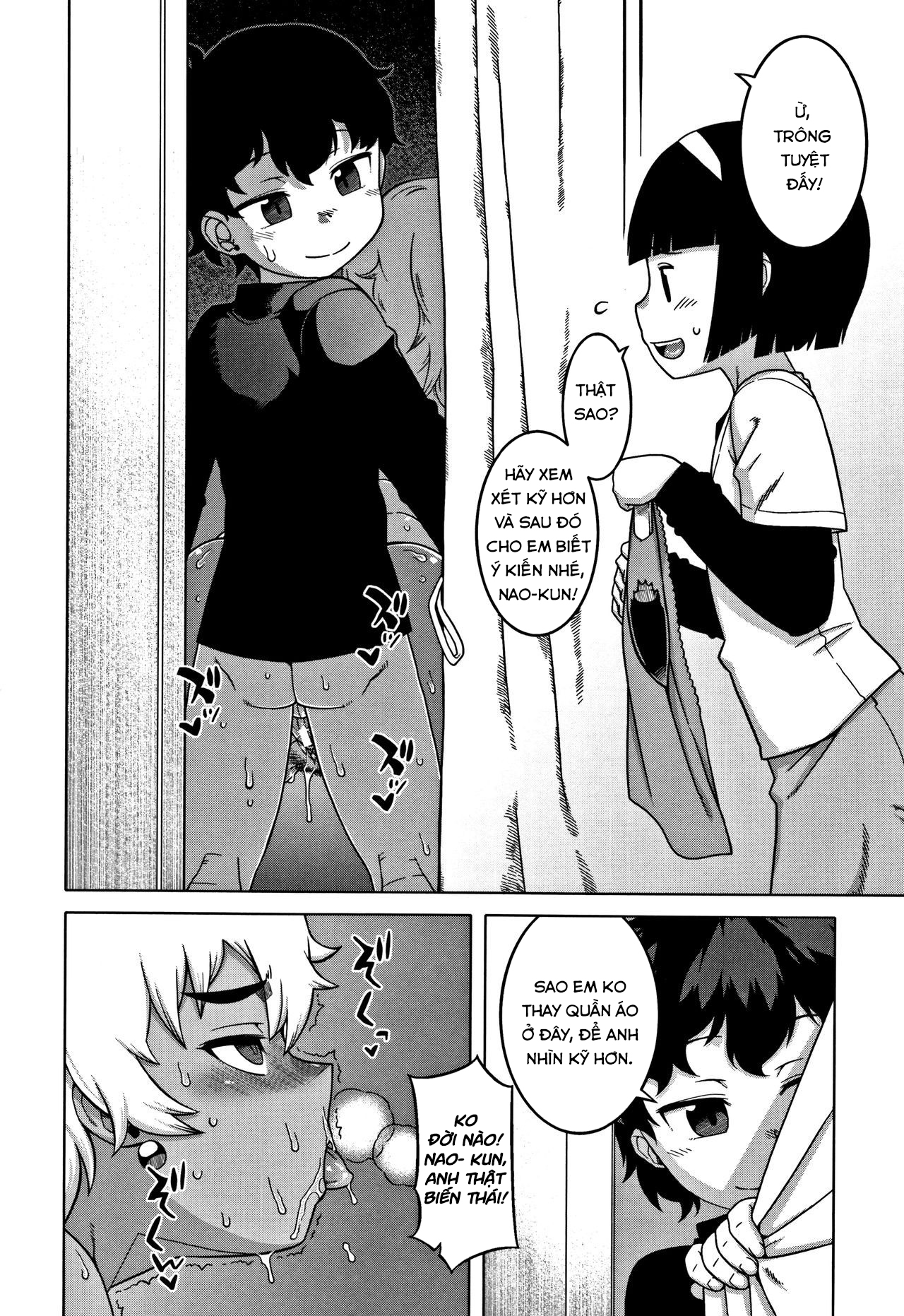 Đọc truyện hentai Chịch mẹ thằng bạn thân - Chap 3: Bạn gái mới