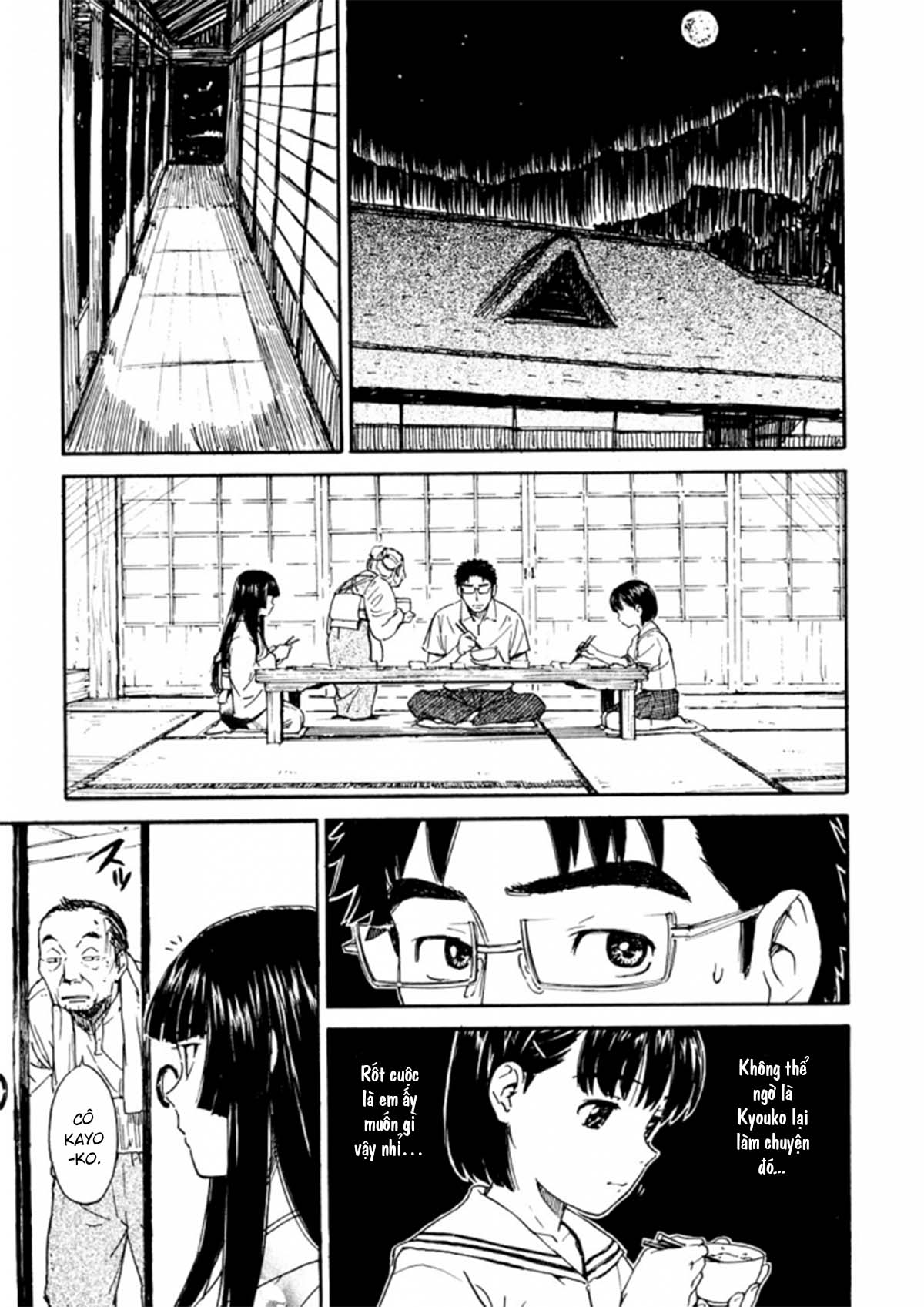 Đọc truyện hentai Kura - Chap 1