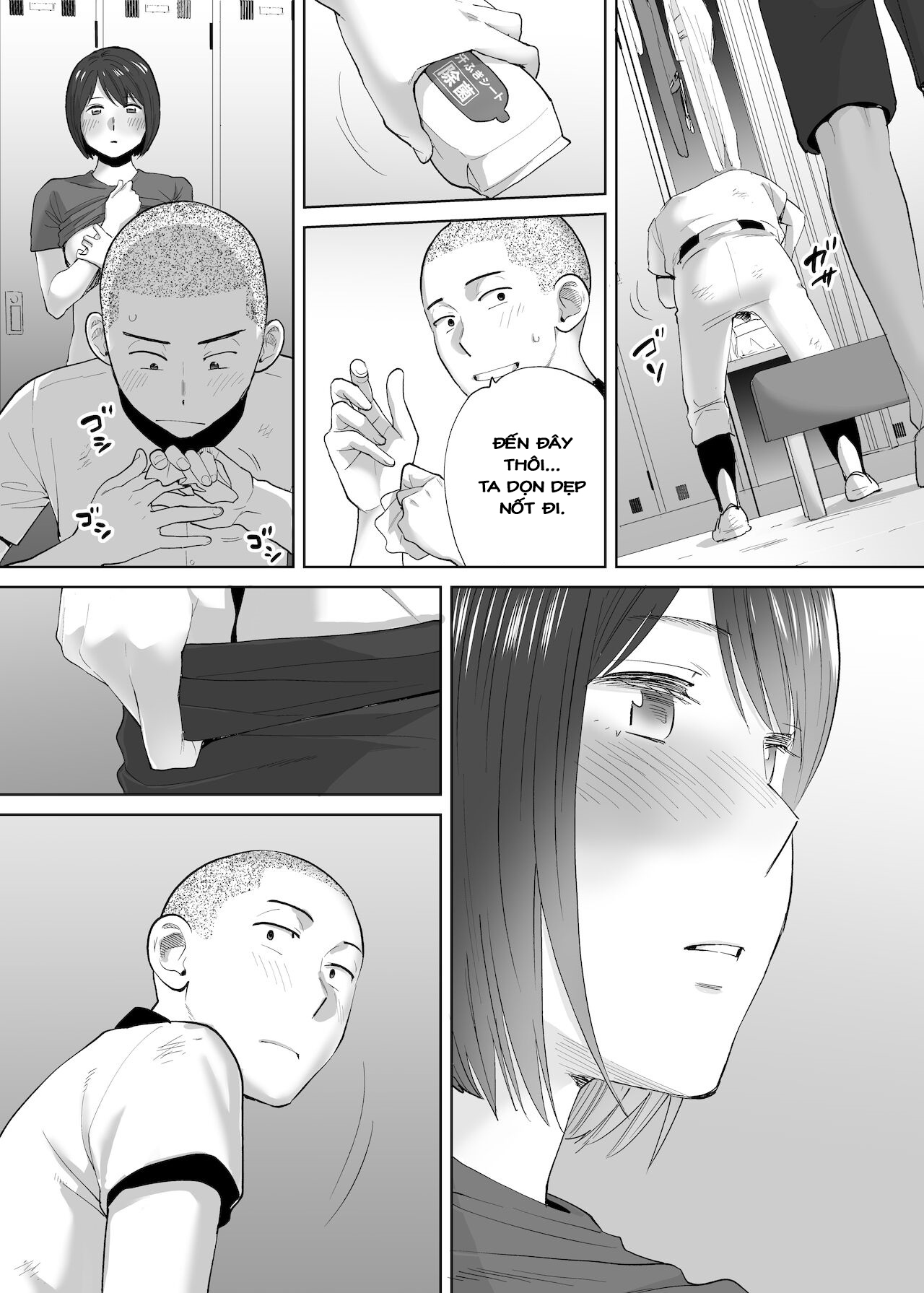 Đọc truyện hentai Karami Zakari - Ngoại truyện 2.1 : Takeuchi-senpai