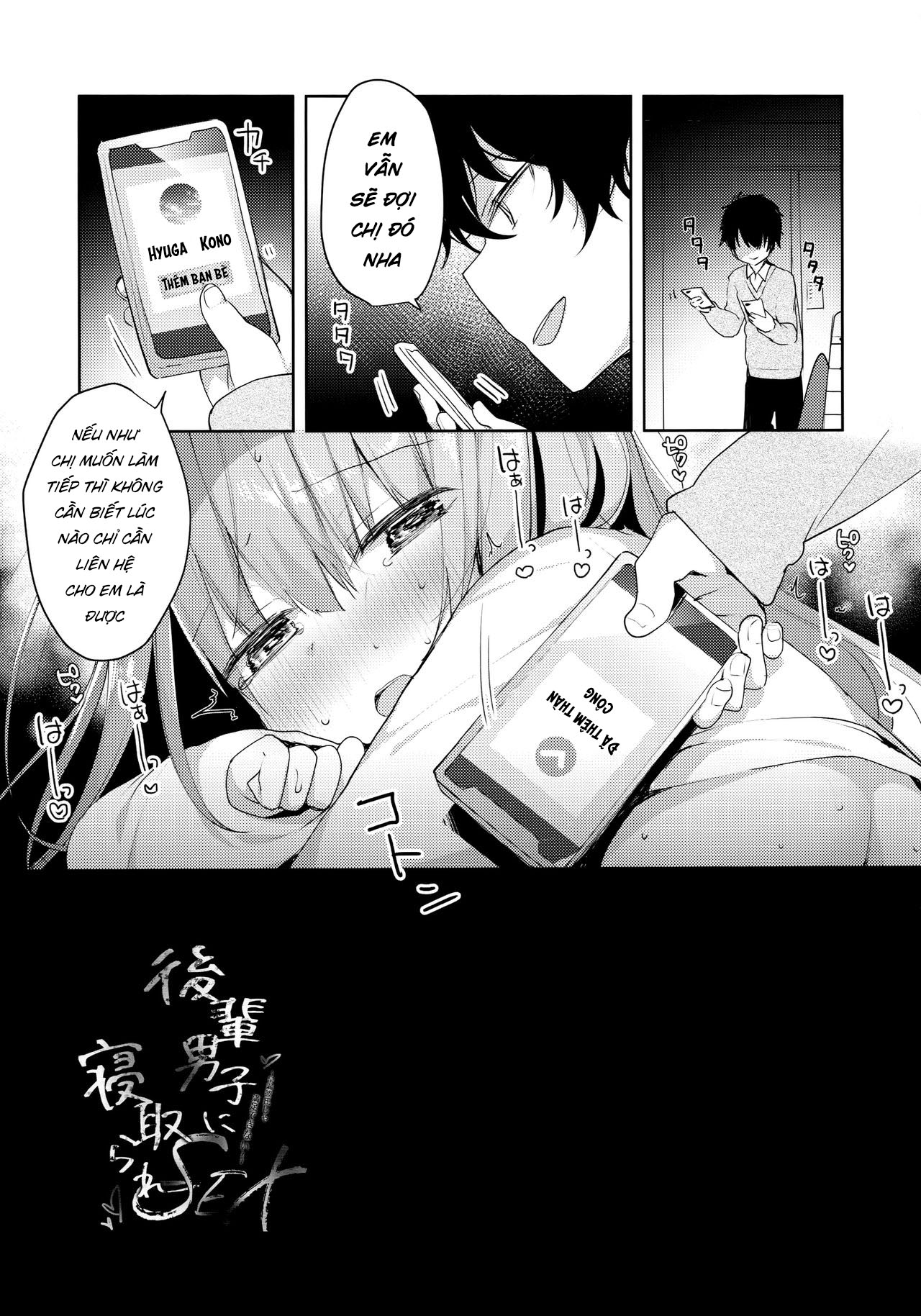 Đọc truyện hentai Kouhai Danshi ni Netorare SEX - Chap 1 - Có che