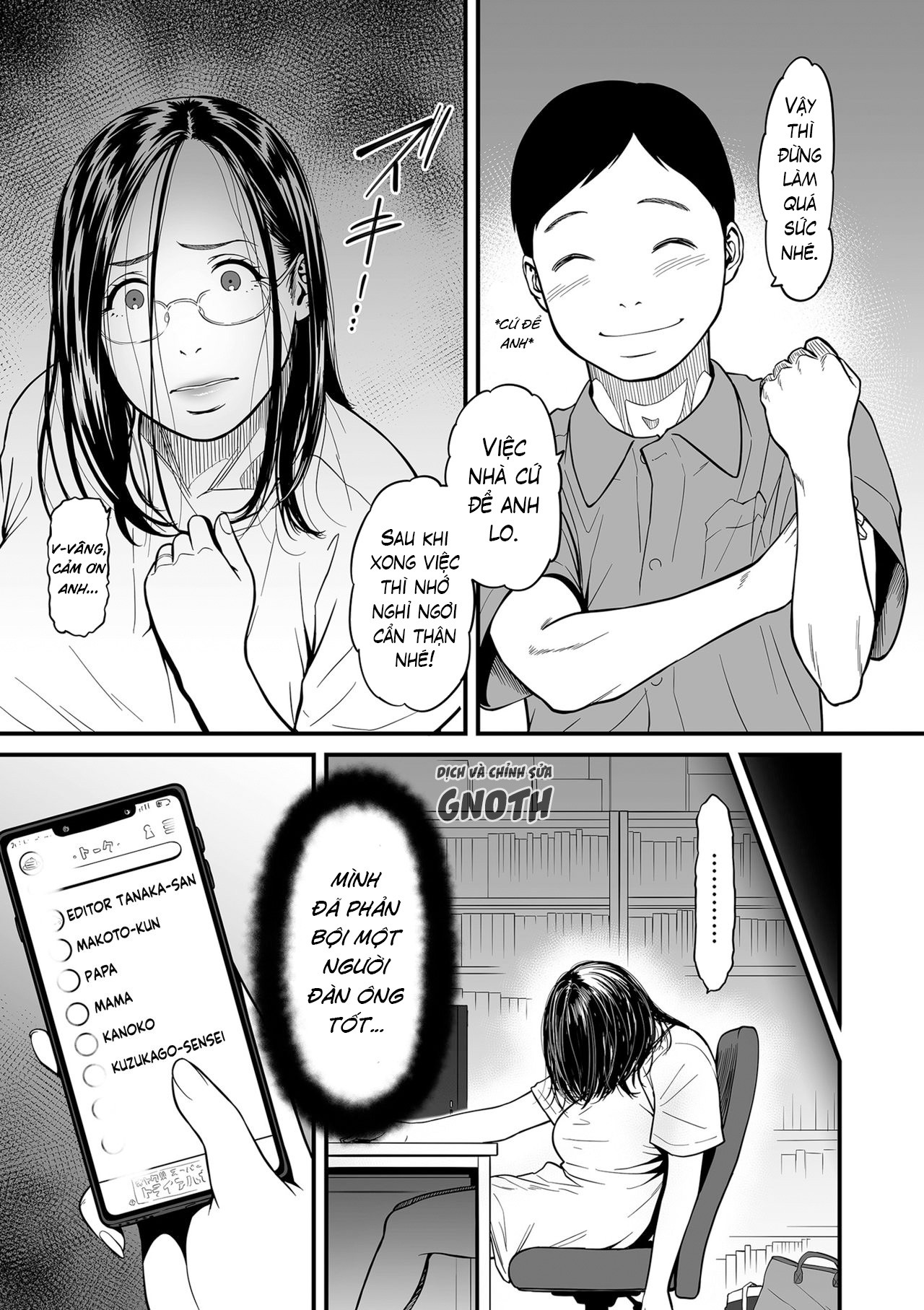 Đọc truyện hentai It’s Not a Fantasy That The Female Erotic Mangaka Is a Pervert - Chap 2