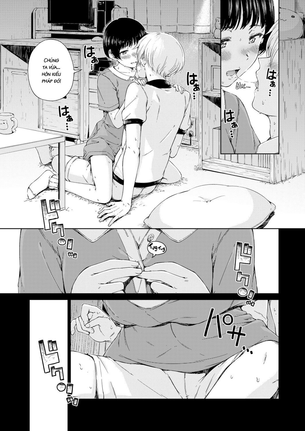 Đọc truyện hentai Allegro Moderato - Oneshot