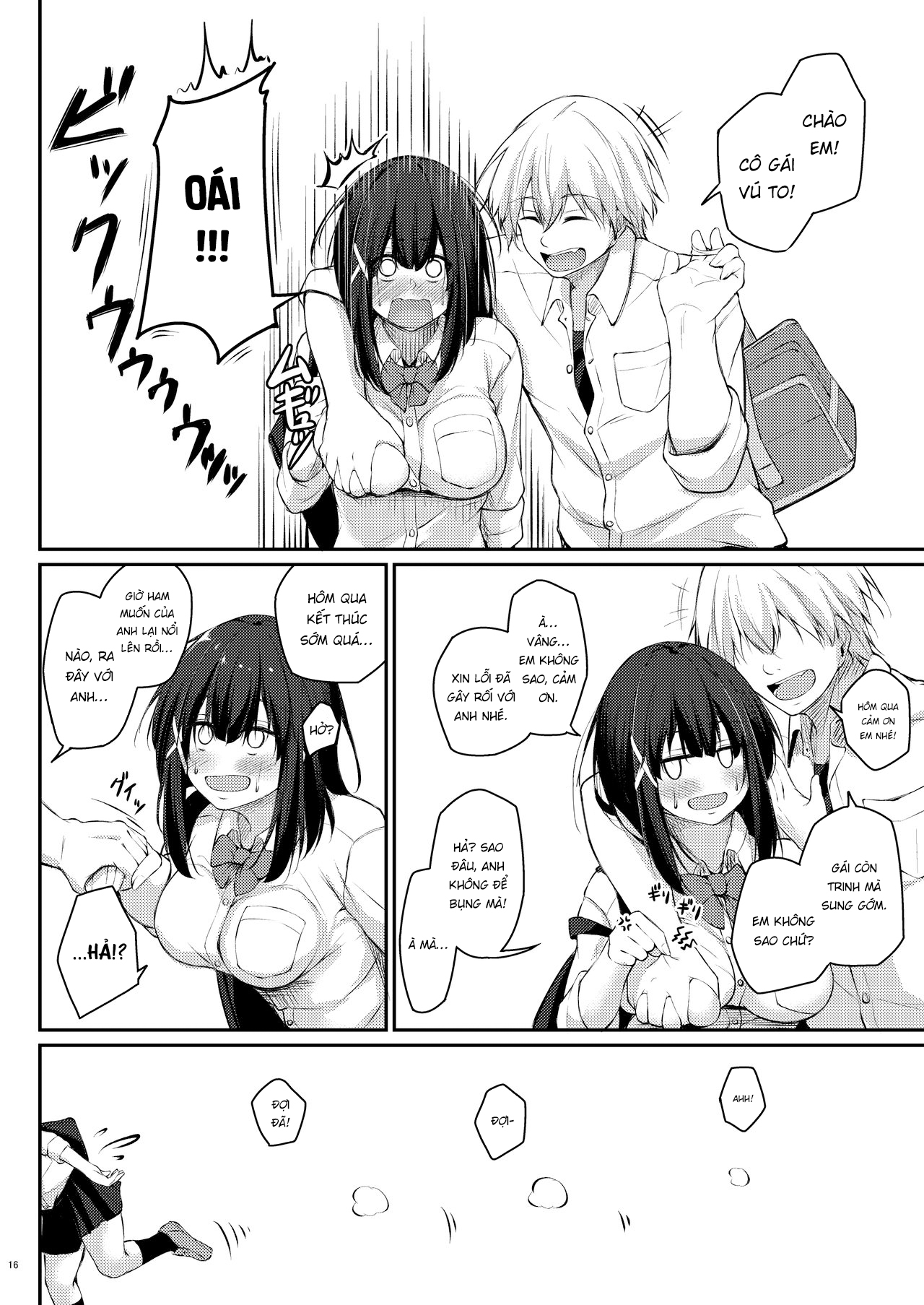 Đọc truyện hentai Kouhai Fuukiiin ni Yoru Furyou Senpai no Otoshikata - Oneshot