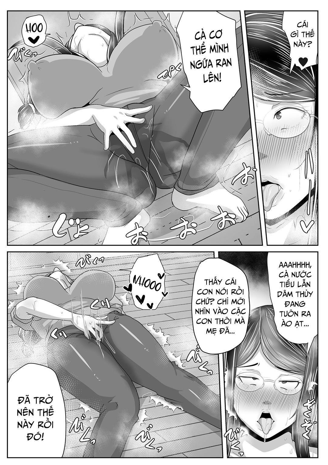 Đọc truyện hentai Kaa-san Senyou Saimin Appli - Chap 2 - [END]