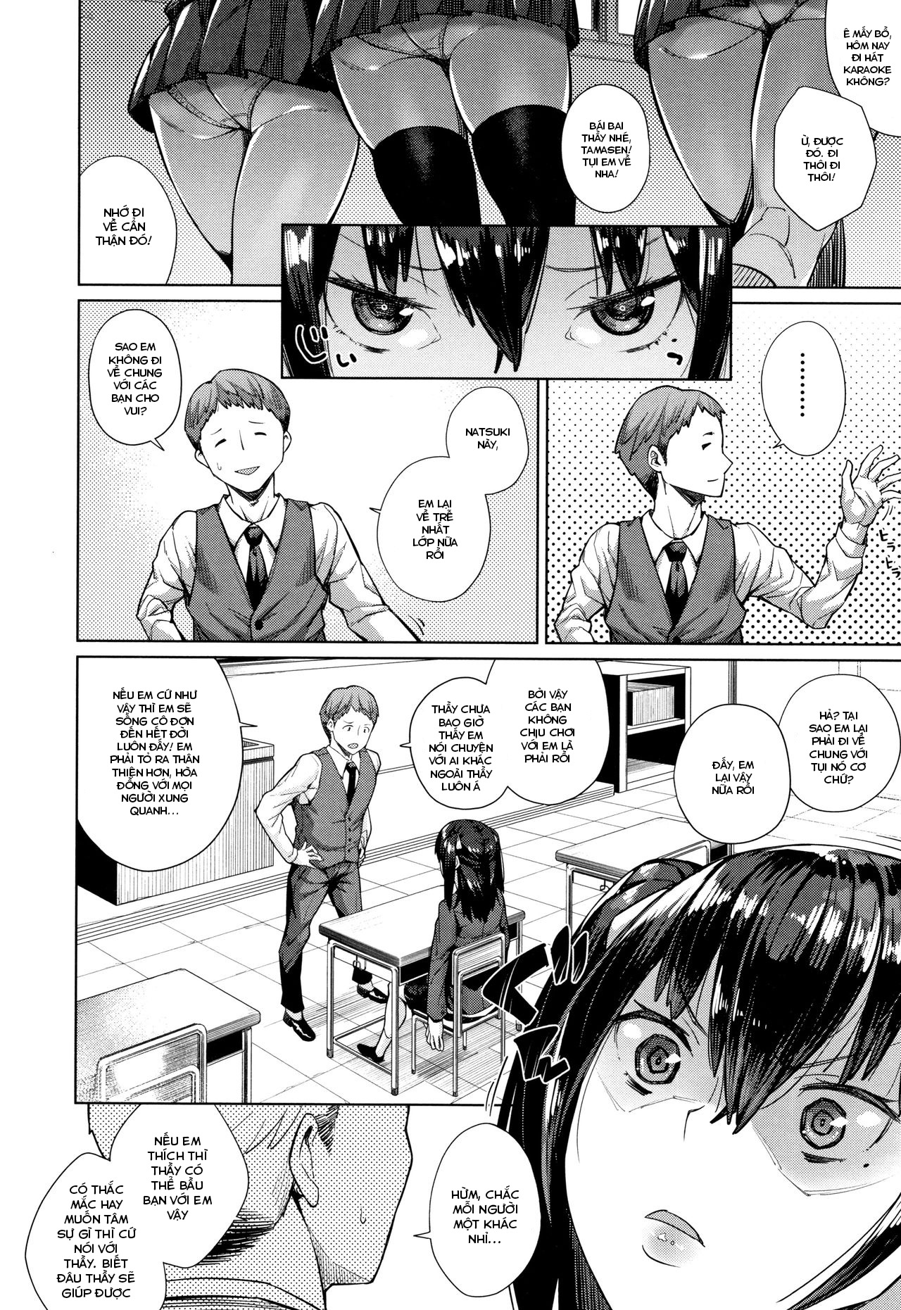Đọc truyện hentai Oshini Yowai Onna - Ngoại truyện 3: Luyện ngực suốt bấy lâu, ngực tôi khủng lúc nào chẳng hay