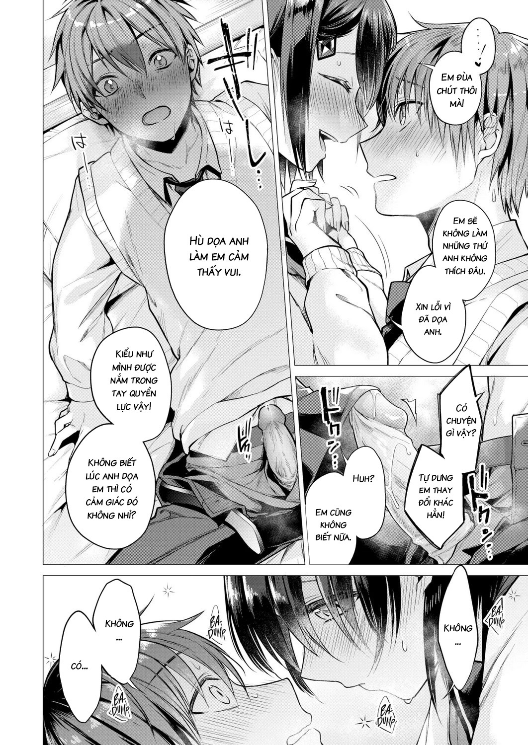 Đọc truyện hentai Pluck! - Oneshot