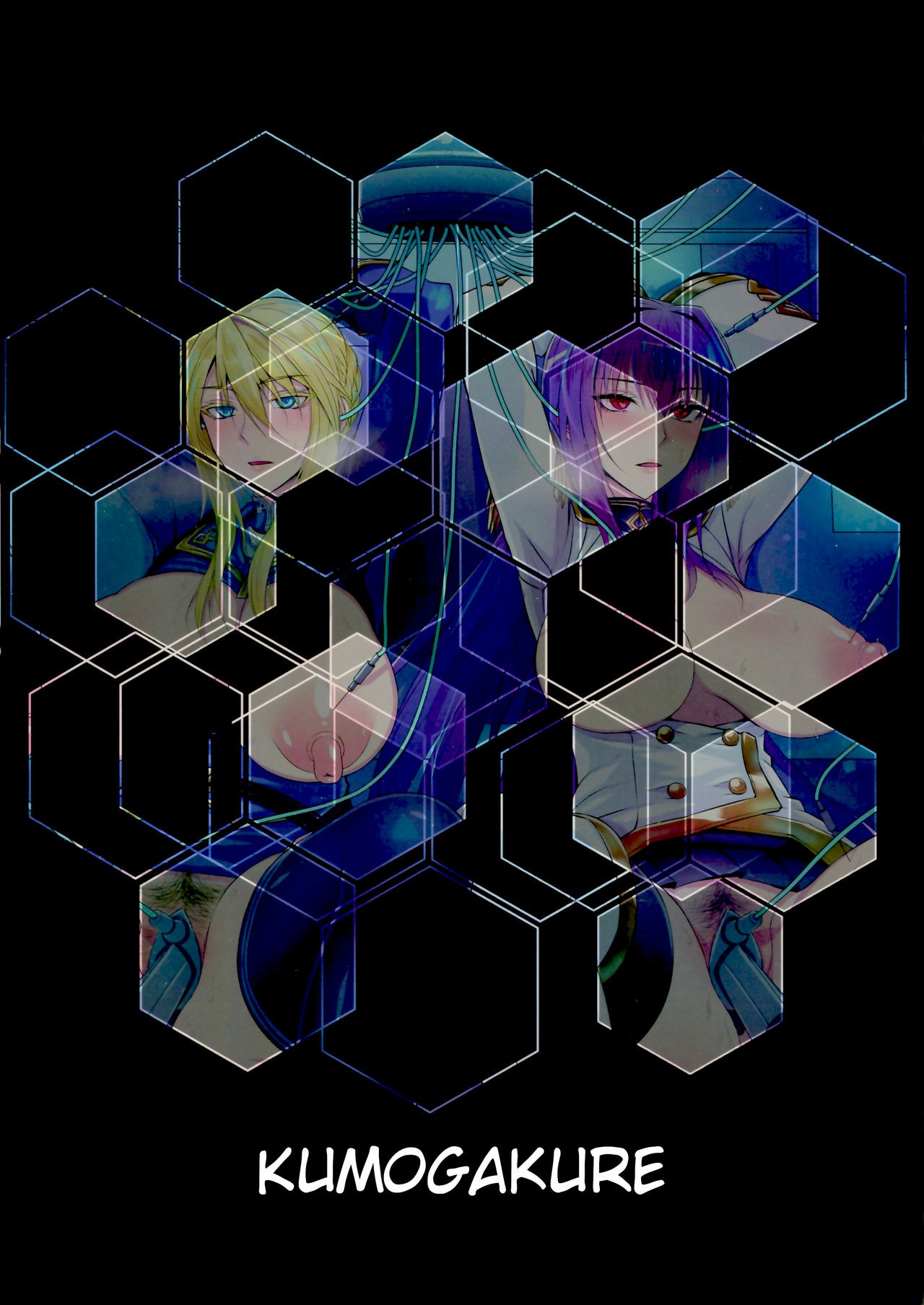 Đọc truyện hentai Nhà tù lạ kỳ ( Fate Grand Order) - Oneshot