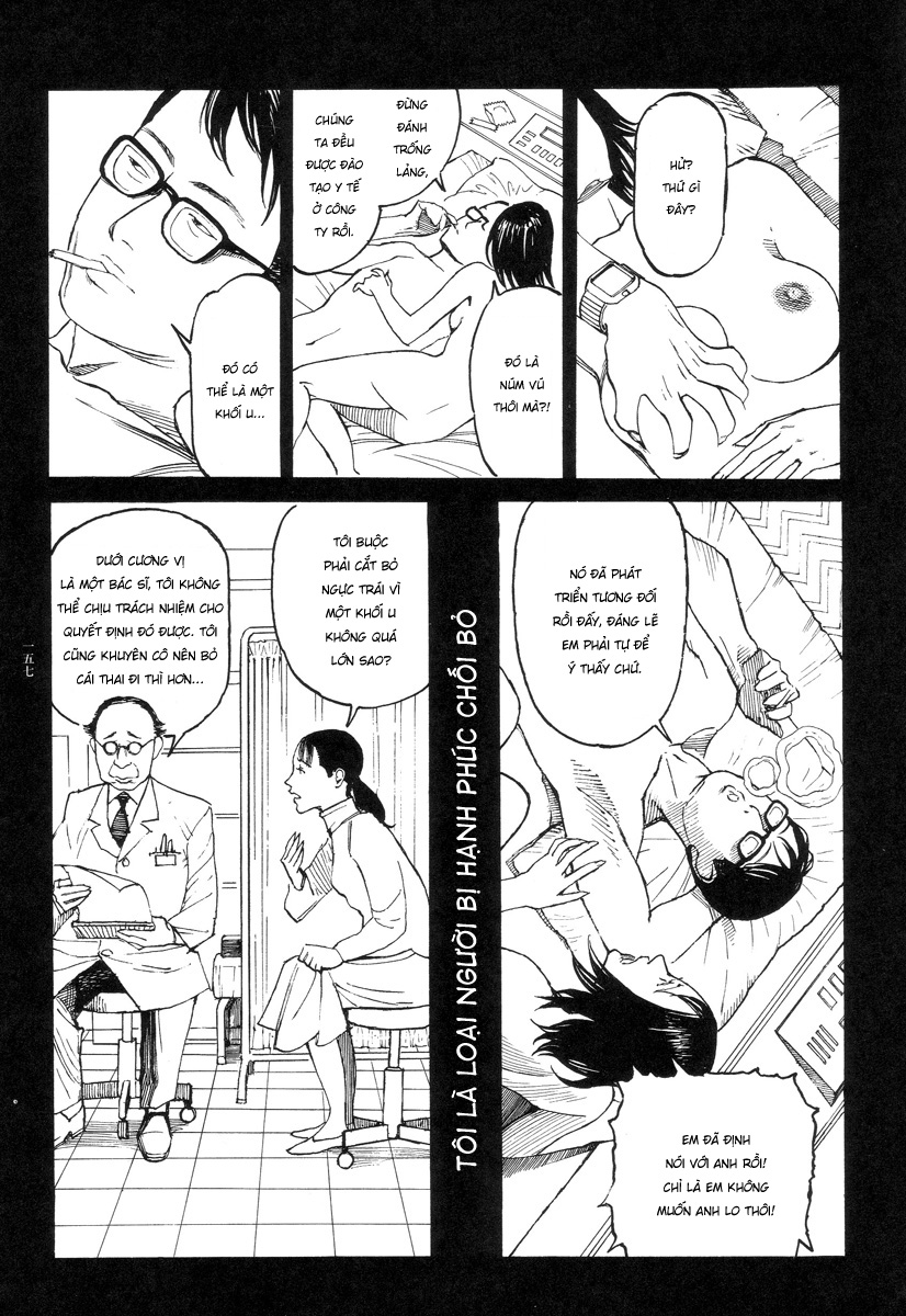 Đọc truyện hentai Ban chuyên án dị thường Maru PSI - Chap 7: Không thể tha thứ