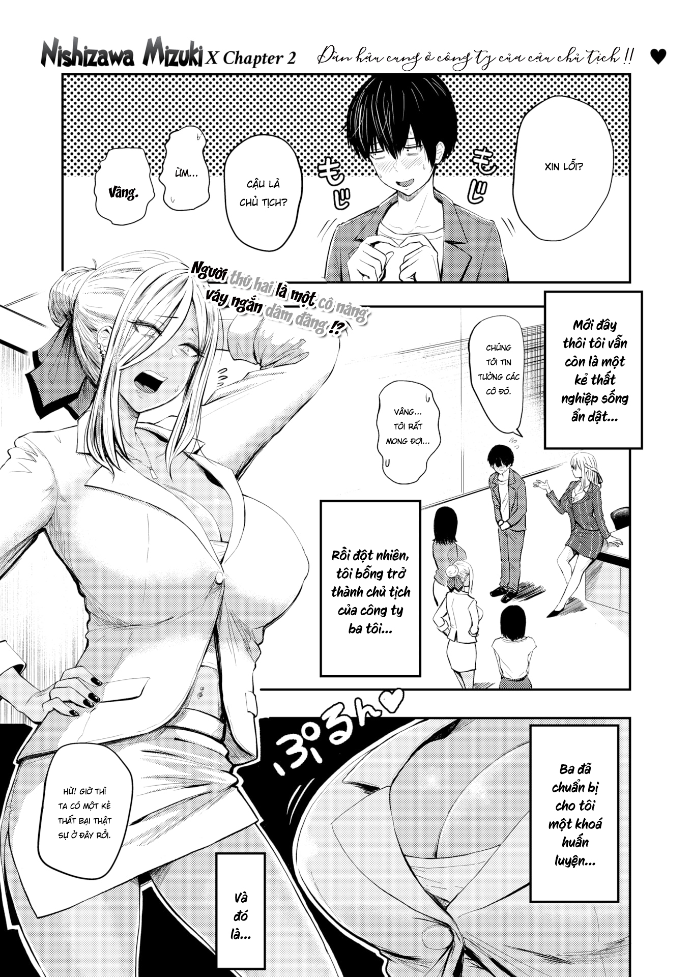 Đọc truyện hentai Dục Vọng - Chap 2