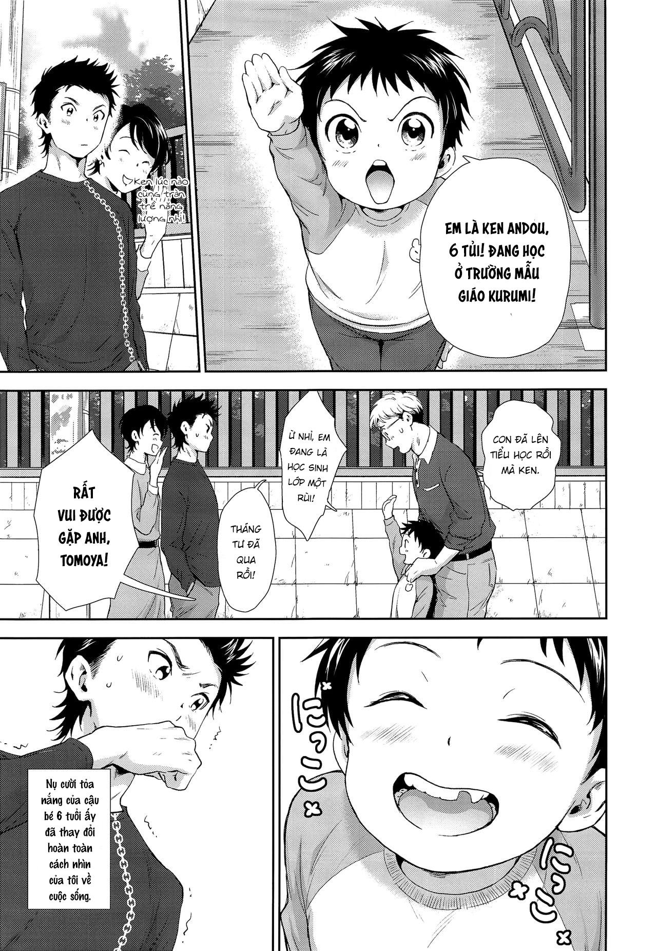Đọc truyện hentai Kekkon Kinenbi no Sugoshikata - Oneshot