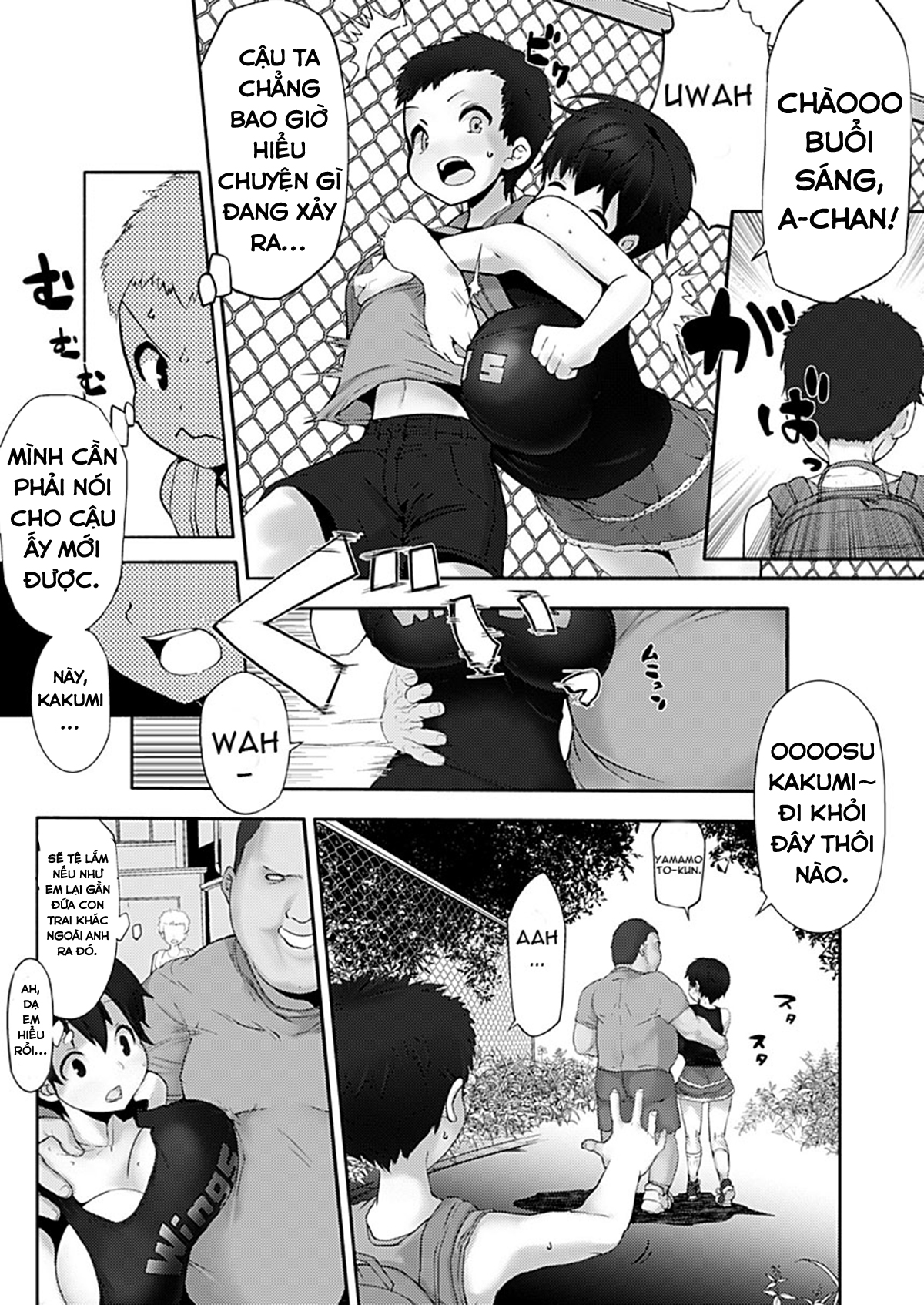Đọc truyện hentai Tấm Chiếu Mới - Cô Bạn Thuở Nhỏ Dú To Bị Cướp Đi~ - Oneshot