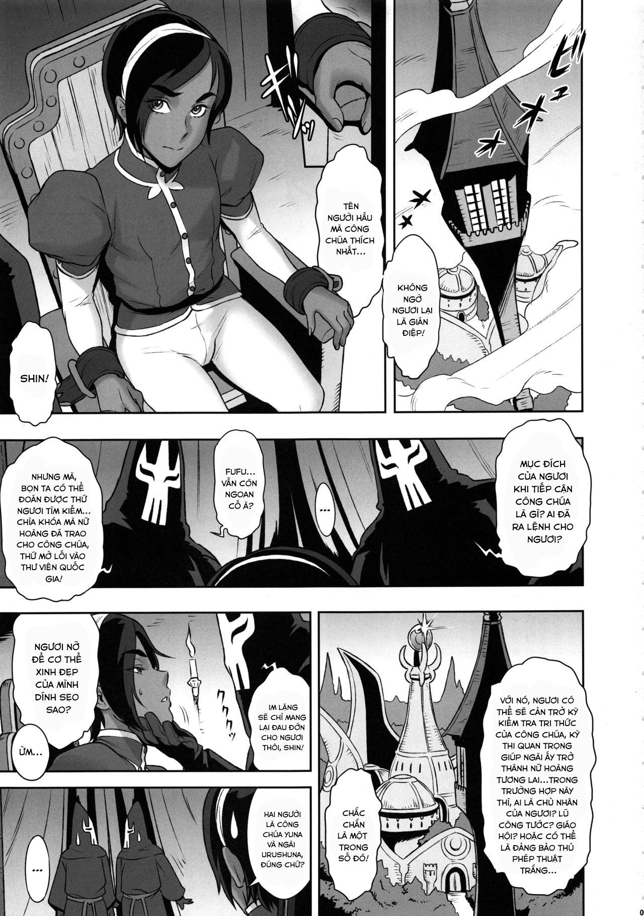 Đọc truyện hentai NIPPON Chijo FANTASY - Oneshot