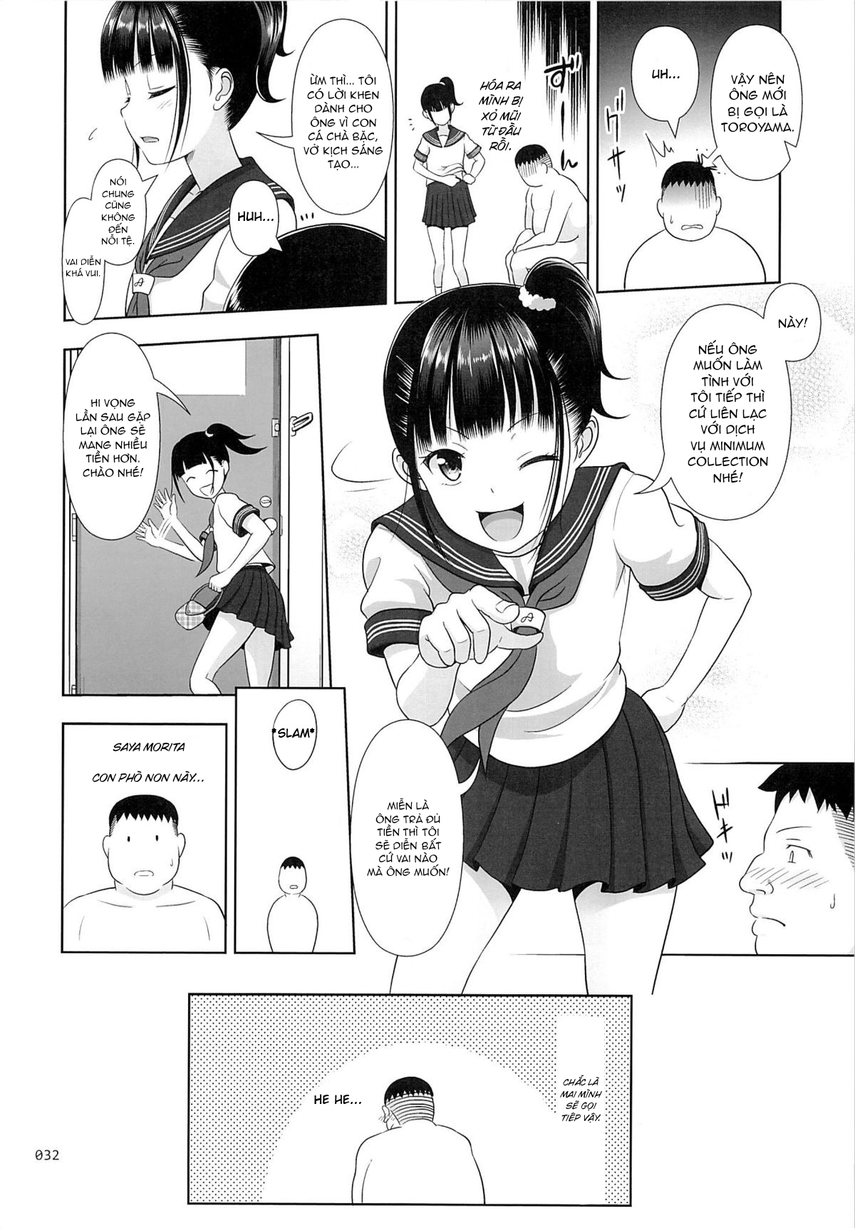 Đọc truyện hentai Dịch vụ chuyển phát phò non - Chap 1