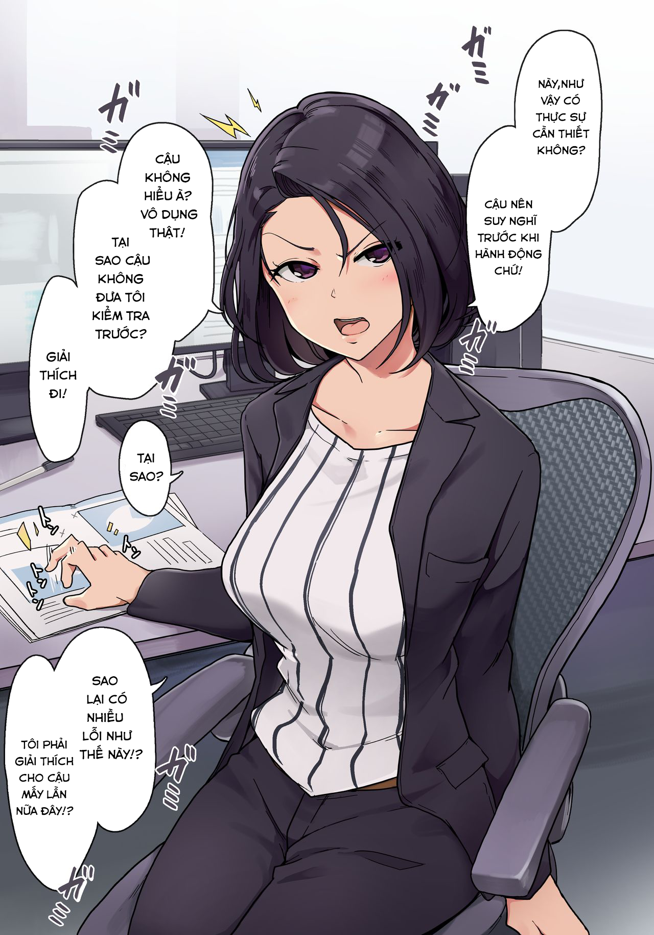 Đọc truyện hentai Onna Joushi to Ura de Nikutaikankei o Motsu Ohanashi - Oneshot
