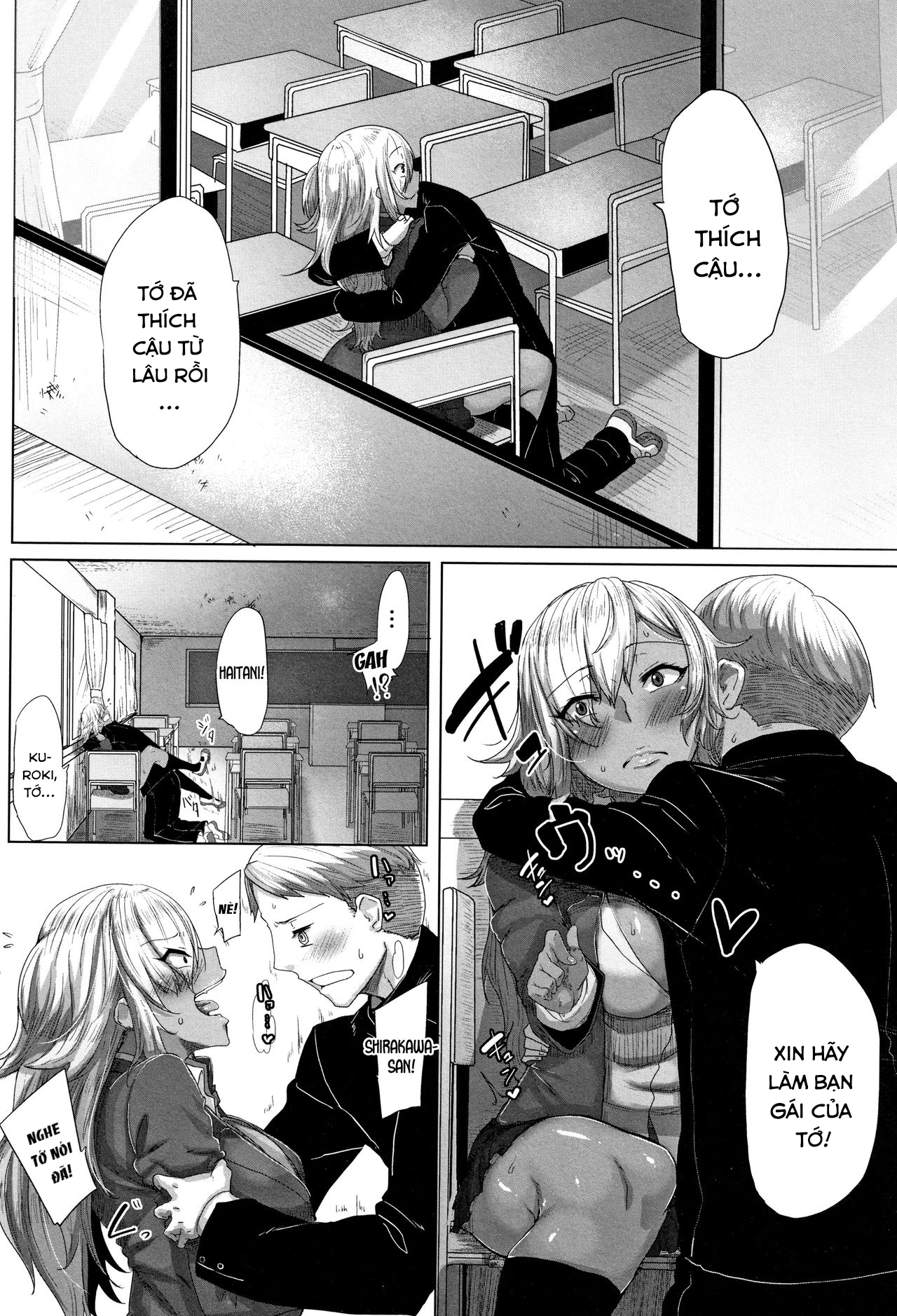 Đọc truyện hentai Daekix - Chap 1