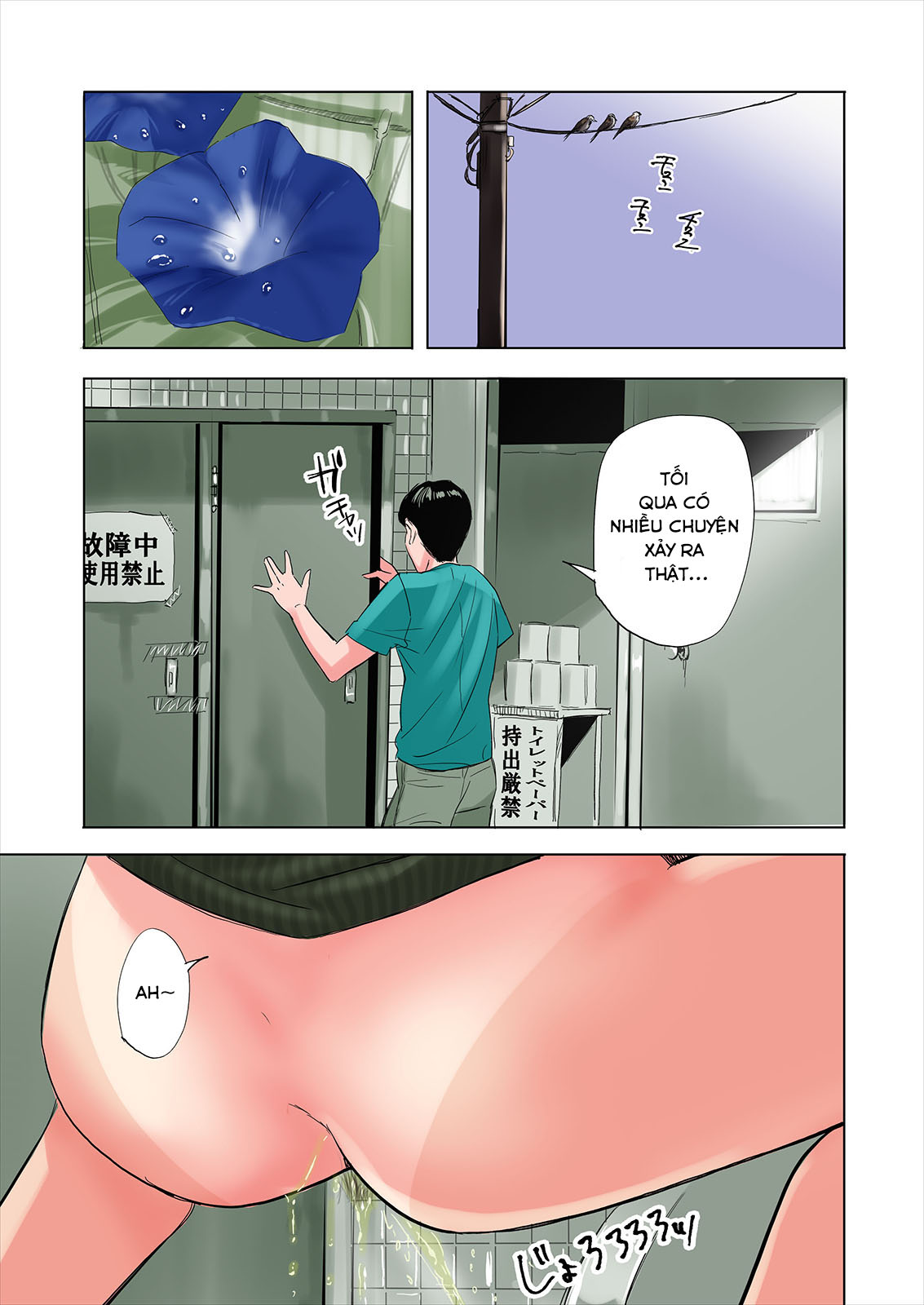 Đọc truyện hentai Về quê thằng bạn, tôi phát hiện nhiều điều. Chap 2