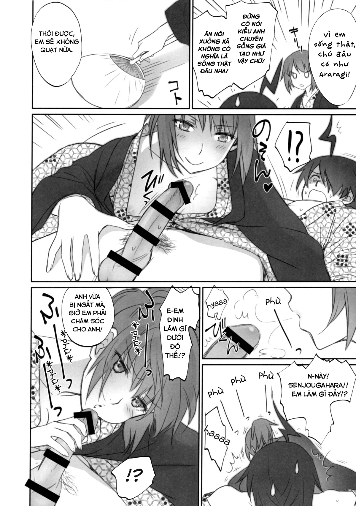Đọc truyện hentai Hitagi family (Bakemonogatari) - Chap 2