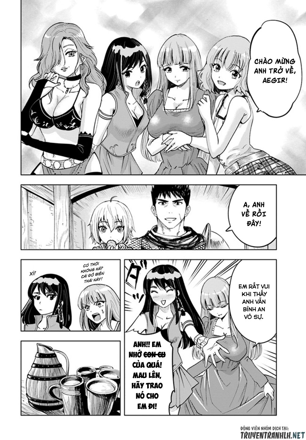 Đọc truyện hentai Hành trình chịch dạo của của máy dập cổ đại - Chap 27