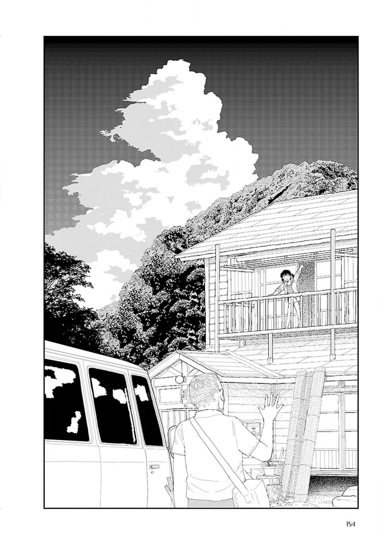 Đọc truyện hentai Về Quê - Tắm chiều