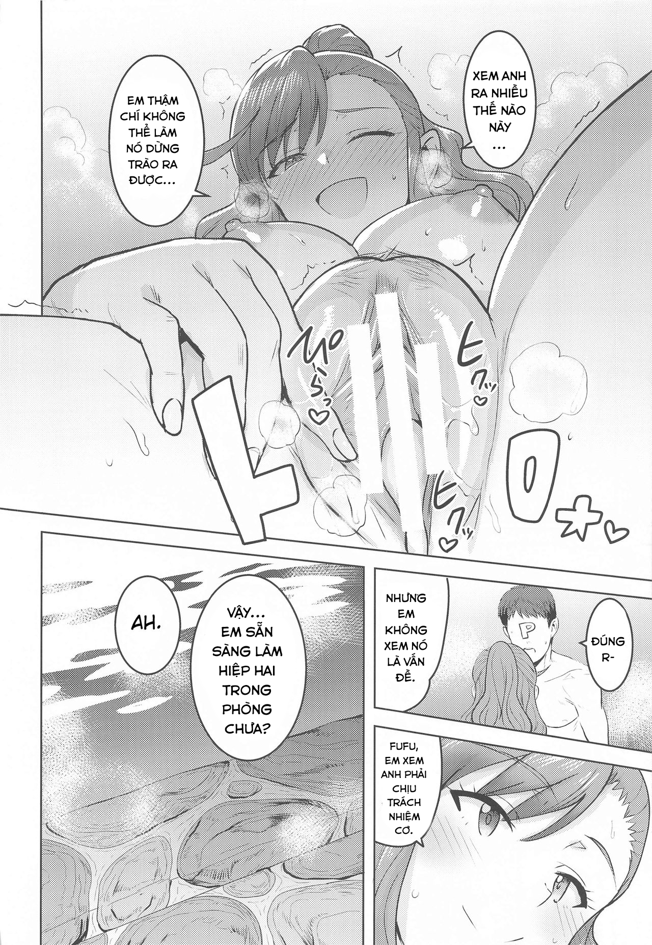Đọc truyện hentai Leon to Onsen (THE IDOLM@STER MILLION LIVE!) - Oneshot