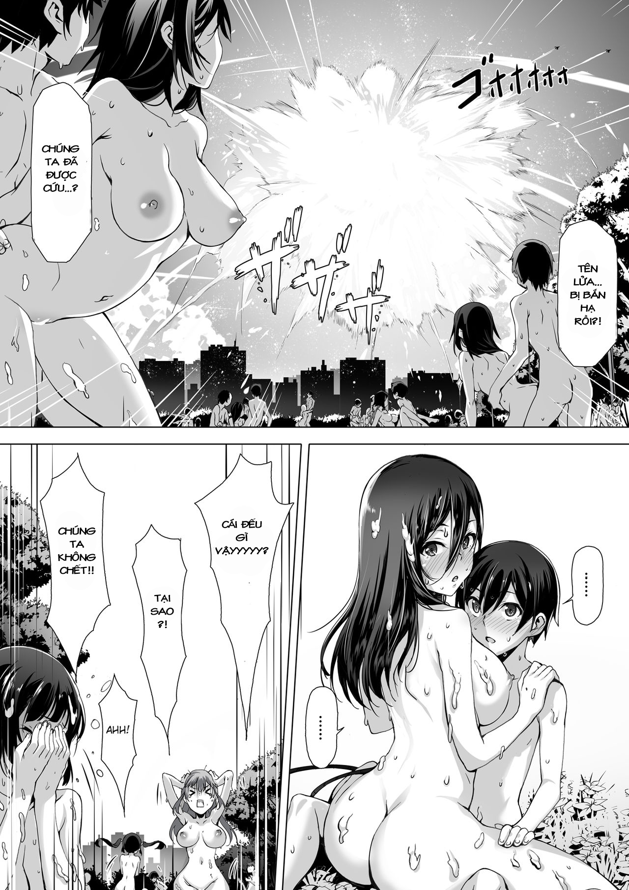 Đọc truyện hentai kajibariki BroCon Ane Natsuki Hen - Chap 1