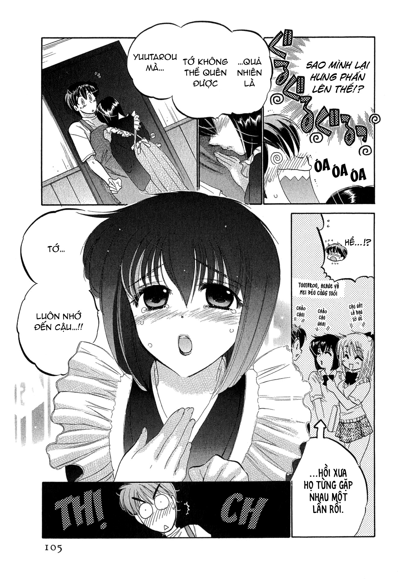 Đọc truyện hentai Cafe Delicious - Menu 5: Bánh Mont Blanc