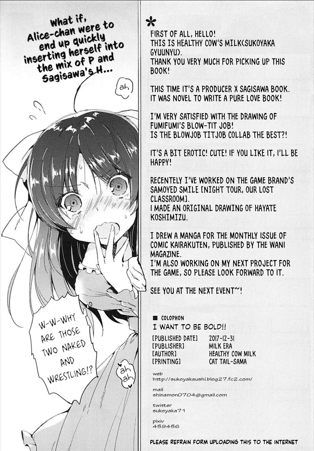 Đọc truyện hentai Em muốn được ôm!! - Oneshot
