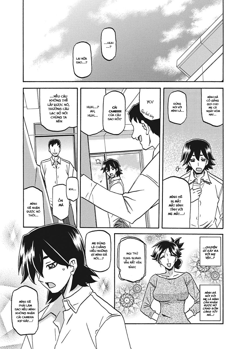 Đọc truyện hentai Sự rung chuyển của mặt trăng - Chap 6 - Biểu hiện