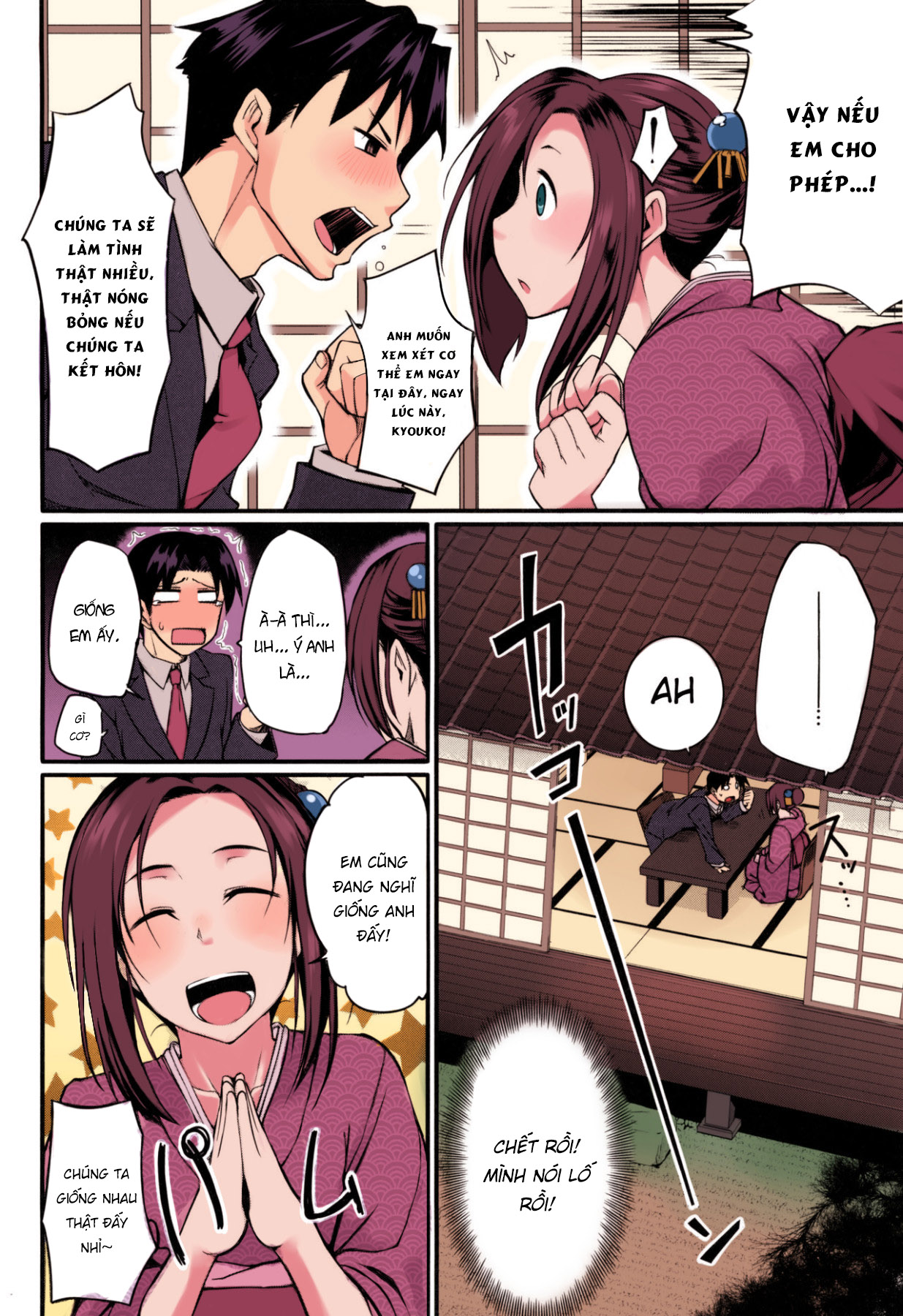 Đọc truyện hentai Fated Circle - Oneshot