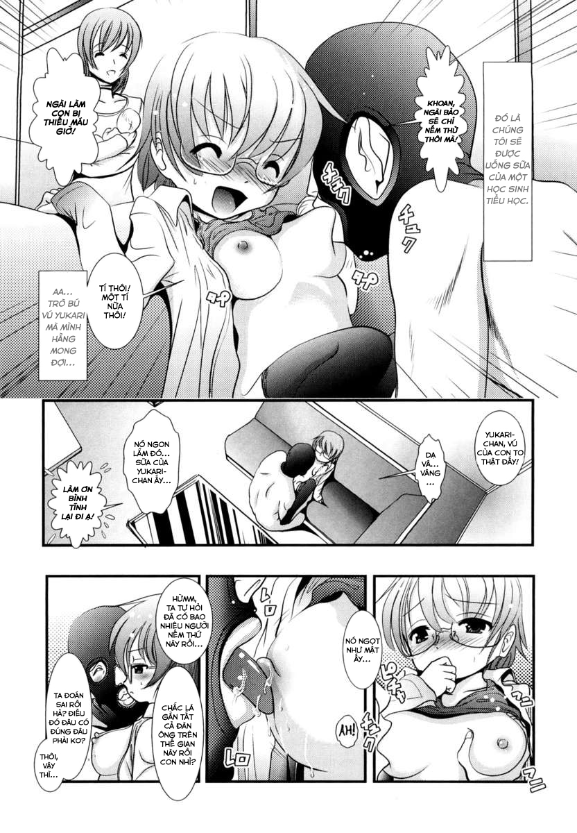 Đọc truyện hentai Sho-Chu-Rock 2 - Chap 1