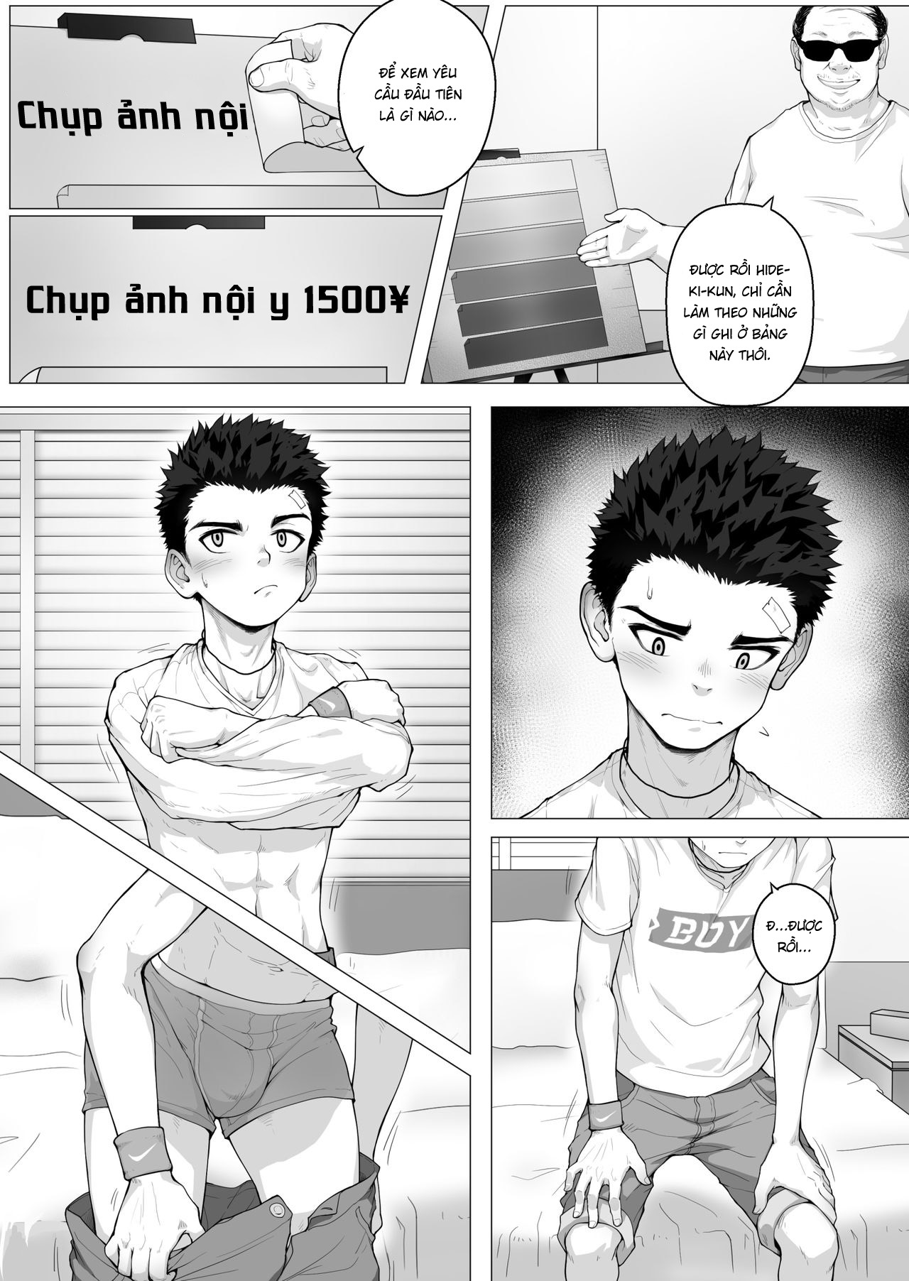 Đọc truyện hentai Shonen after school - Oneshot