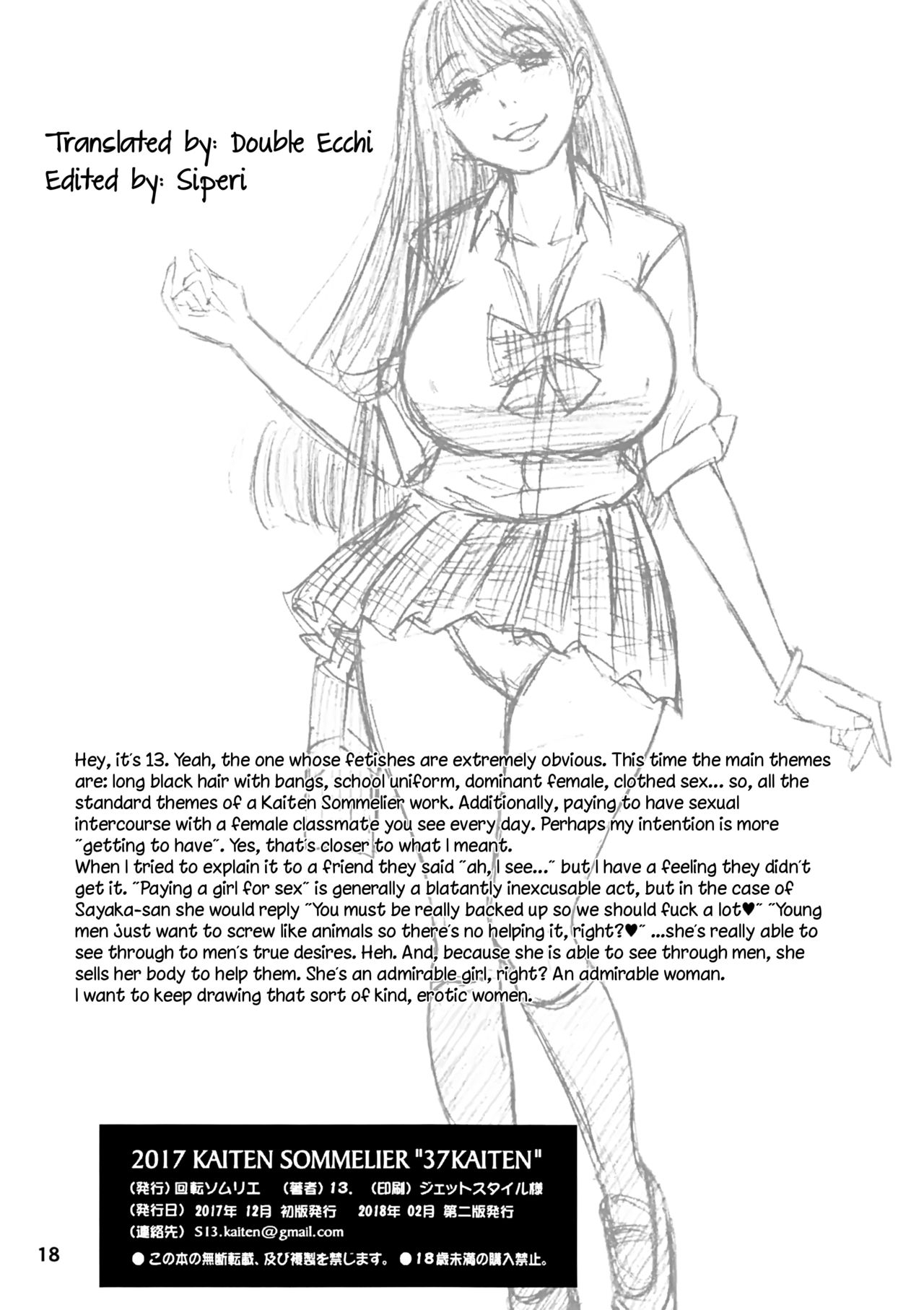 Đọc truyện hentai Buying A Classmate Story - Oneshot