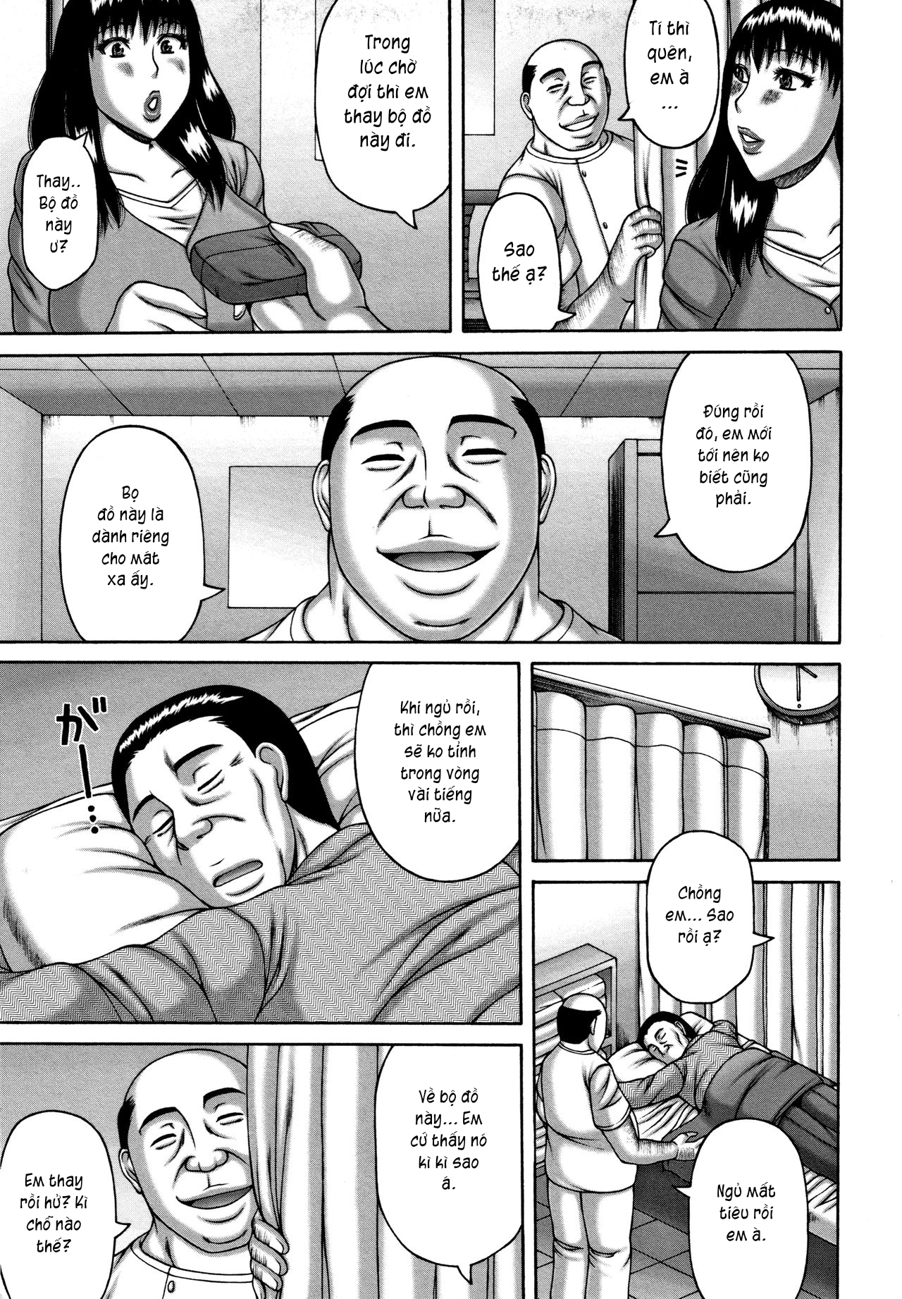 Đọc truyện hentai Tsuma no Netorare Kinenbi - Chap 1: Buổi mát xa đáng nhớ.