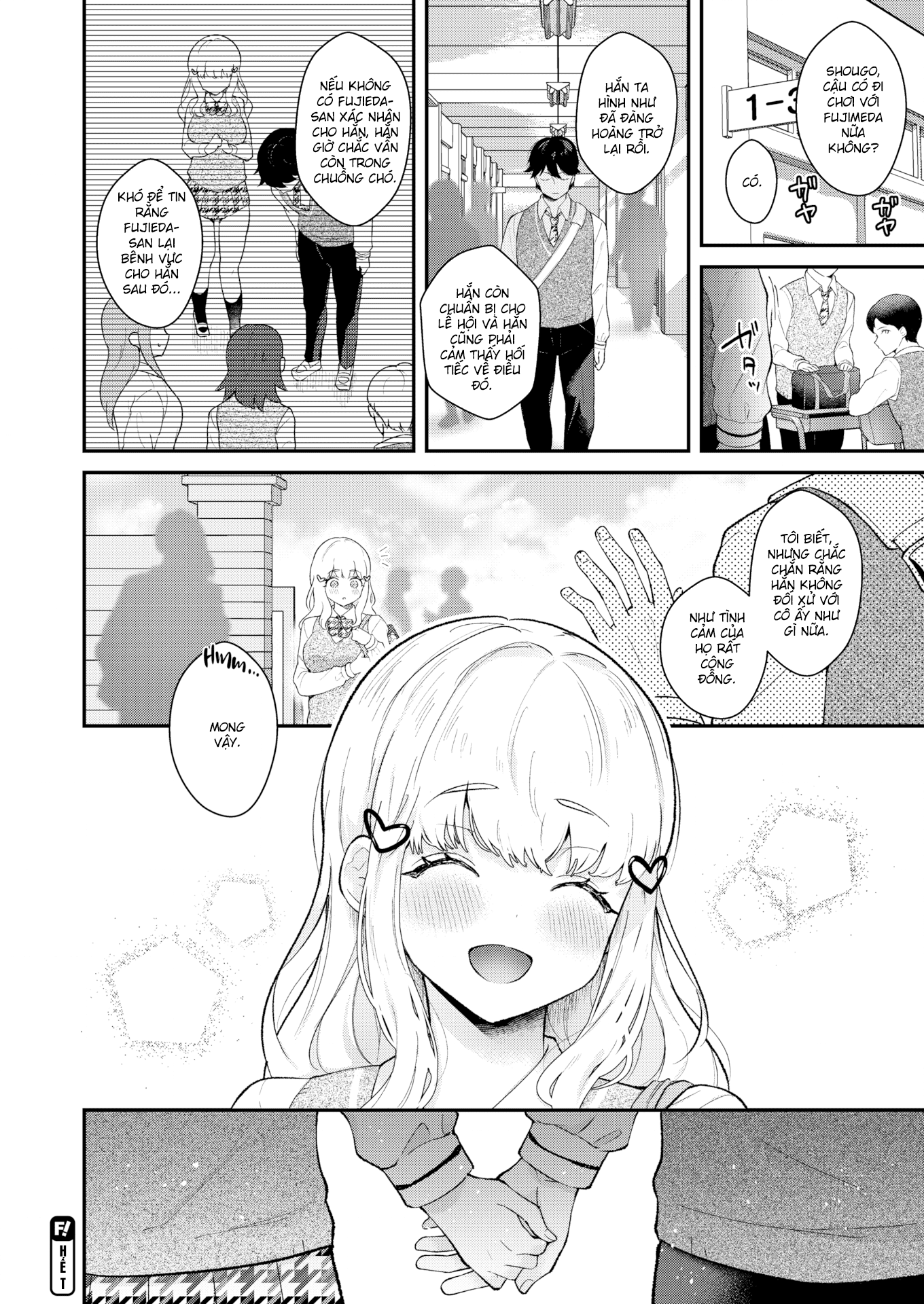 Đọc truyện hentai Trạng Thái - Oneshot
