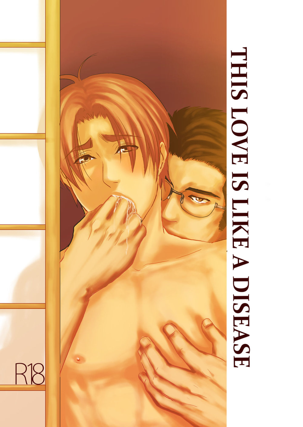 Đọc truyện hentai Bố và Con Chap 1 (Chúc mừng Việt Nam thắng)