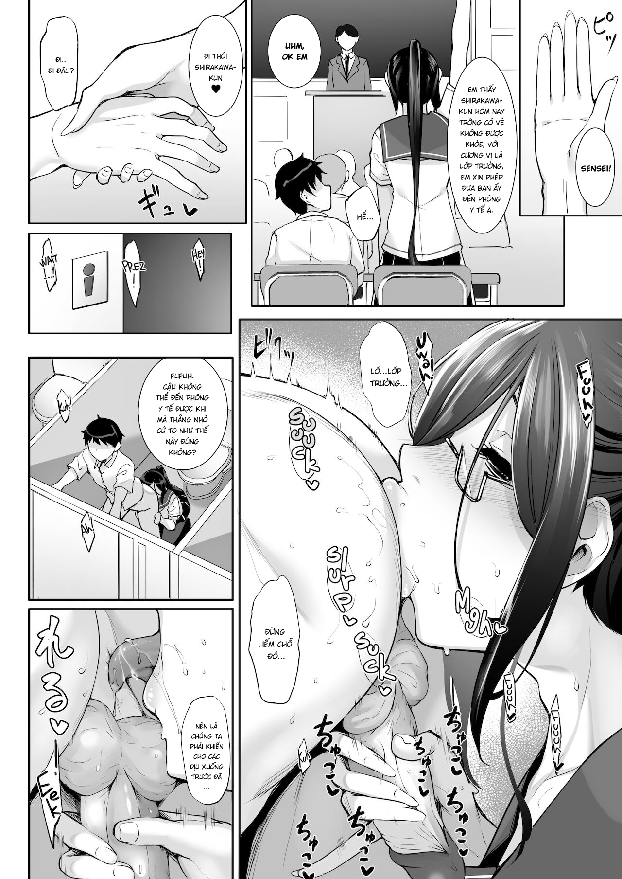 Đọc truyện hentai SISUANA - sister hole 4 - Bản không che