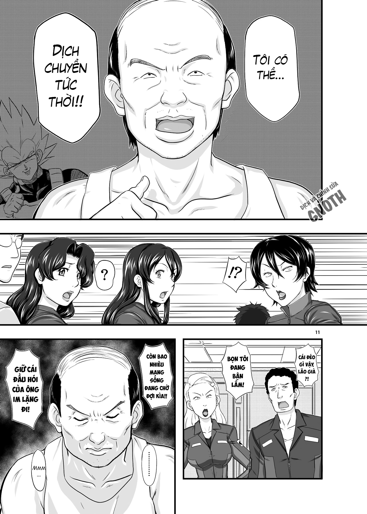 Đọc truyện hentai MARS EXPLORER Chap 1 Hina