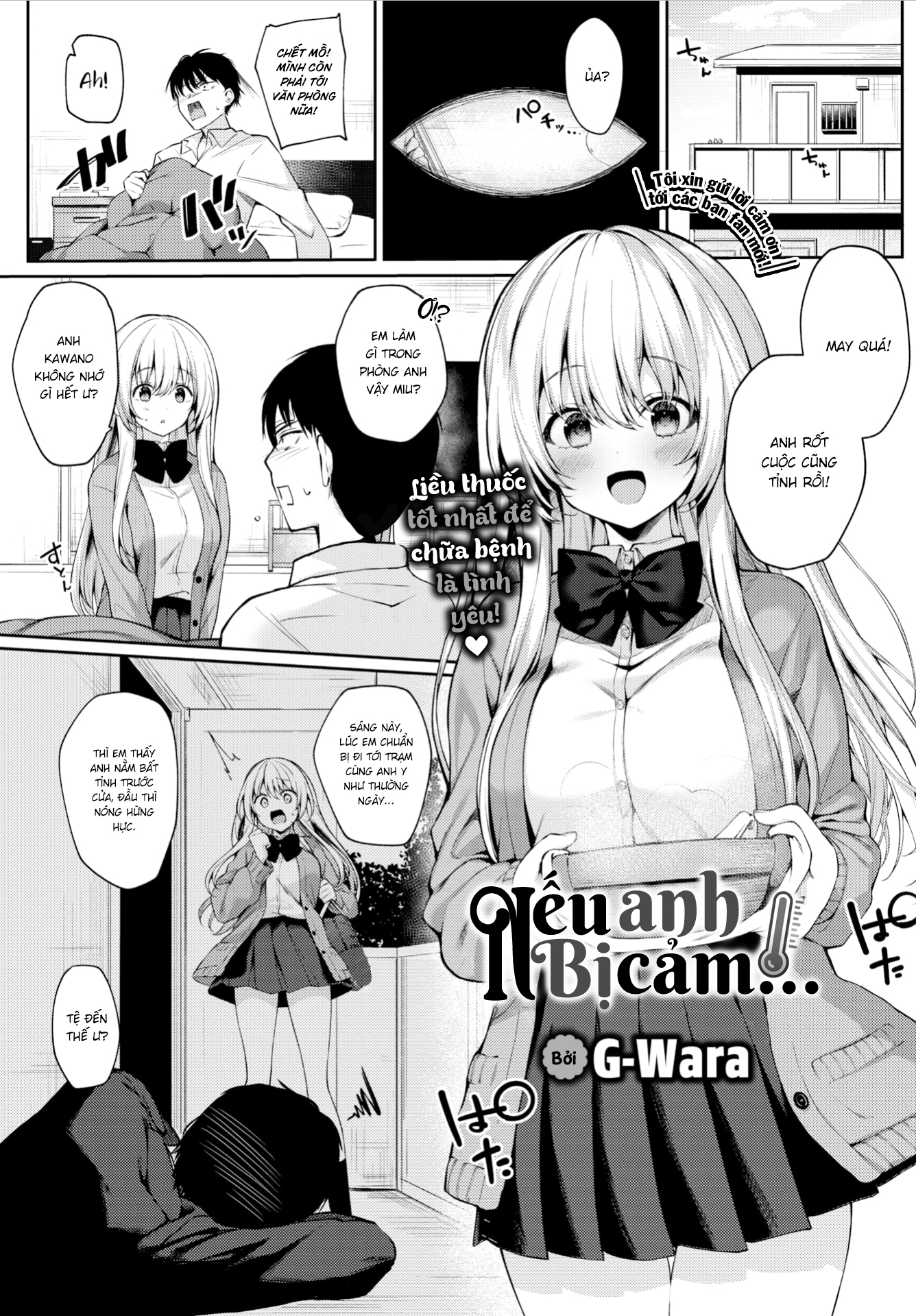 Đọc truyện hentai Nếu Anh Bị Cảm... - Oneshot