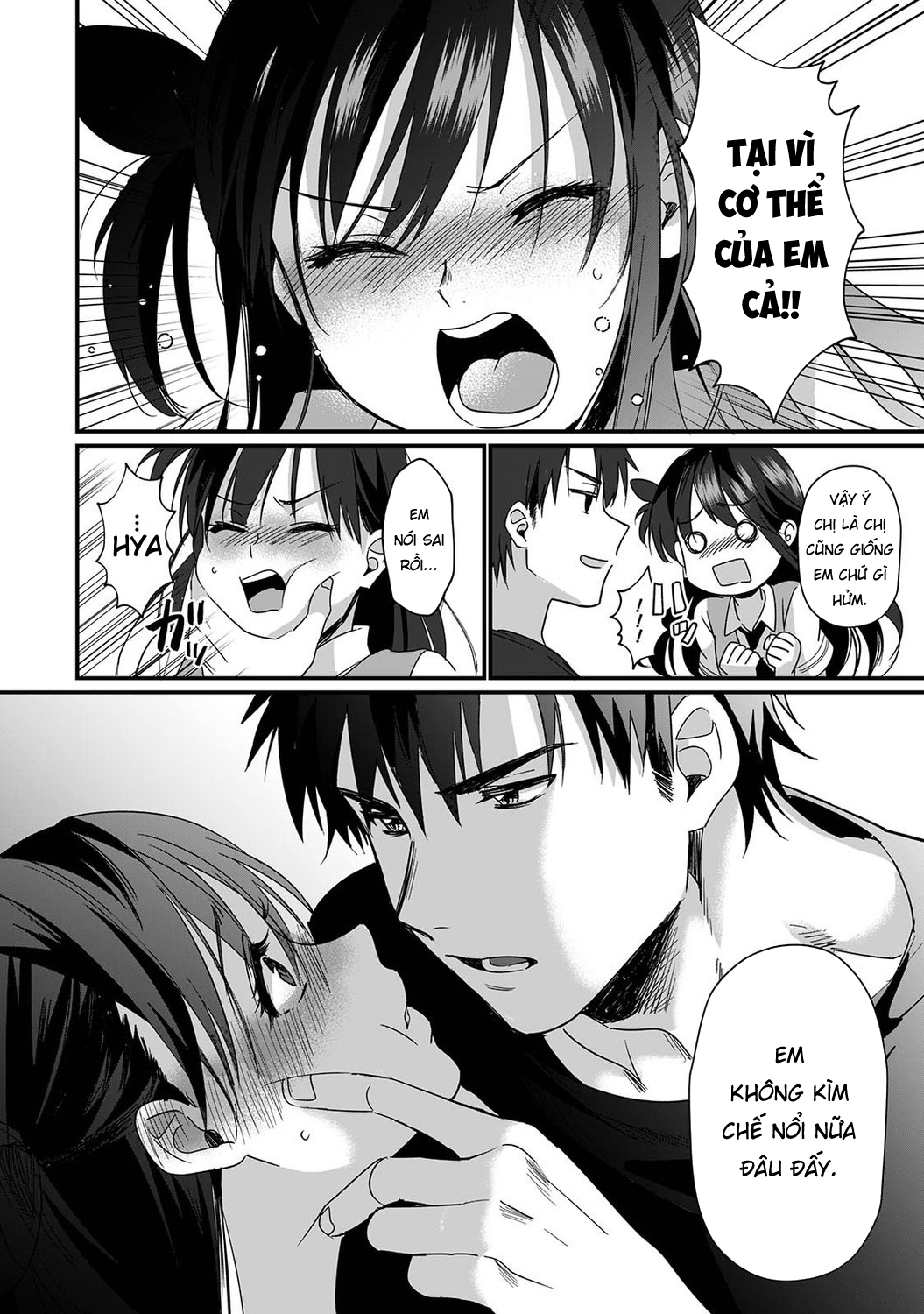 Đọc truyện hentai Chẳng phải gu nhưng ~Cơ thể tôi và bà chị khó ở hoàn toàn hợp nhau~ - Ch. 6