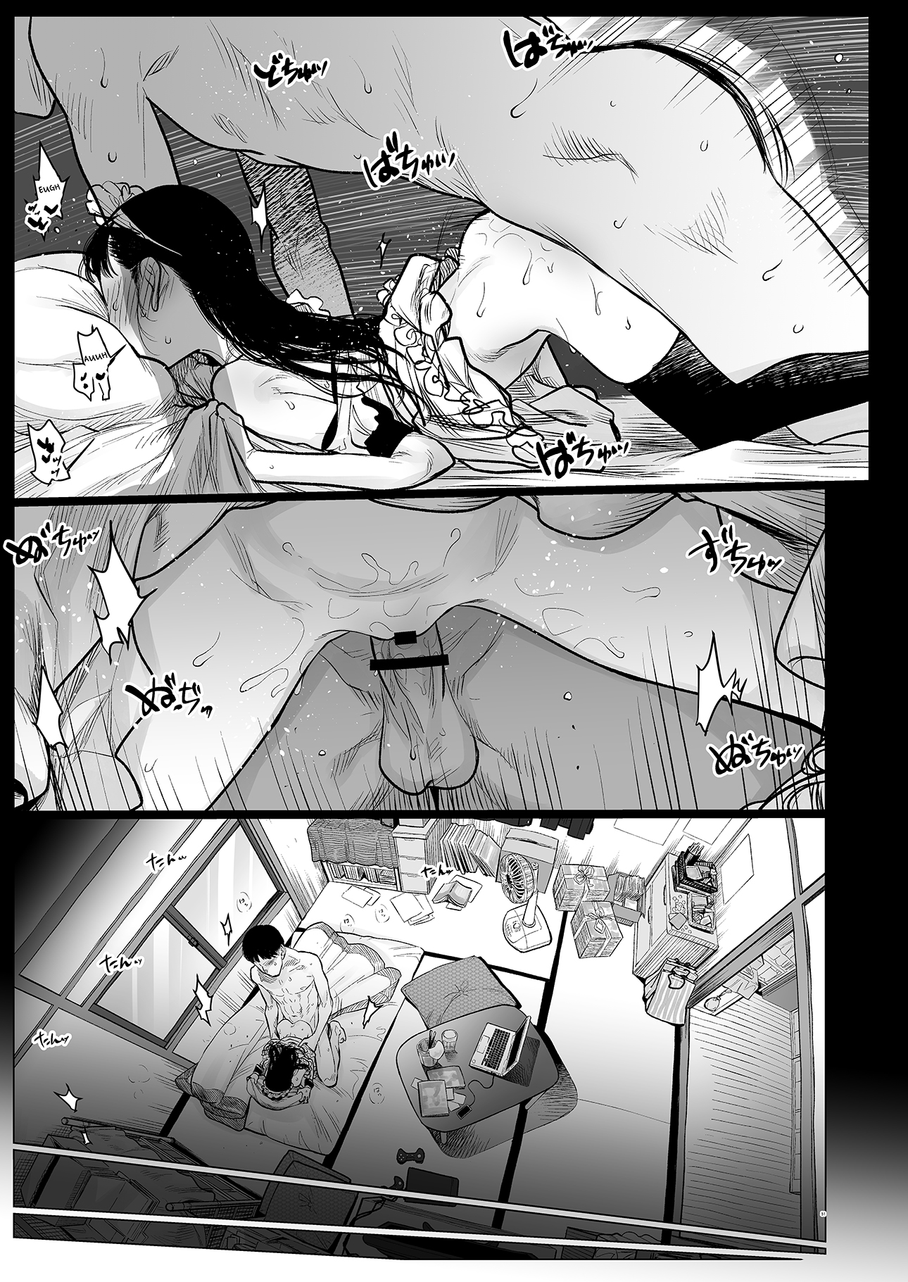 Đọc truyện hentai Em gái bé bỏng kế bên tôi~ - Chap 2: Sếch em gái tai mèo