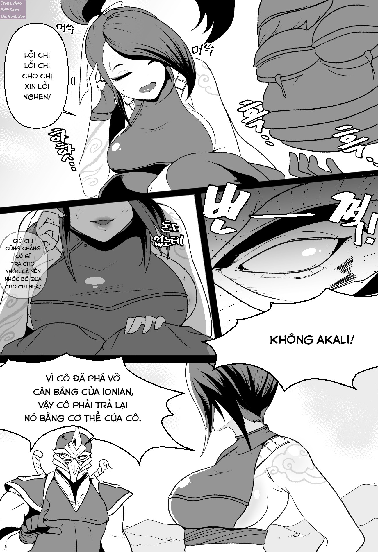 Đọc truyện hentai Ionian Balance - Chap 1