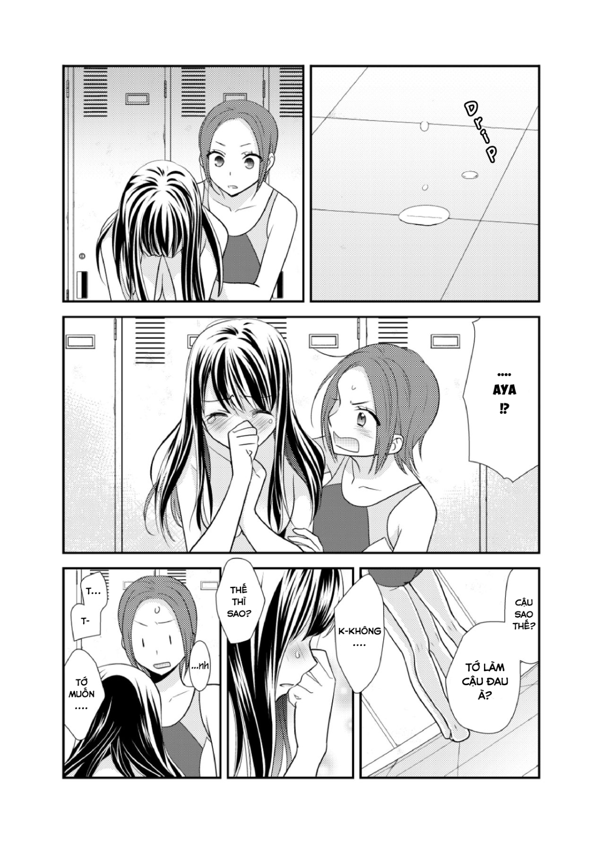 Đọc truyện hentai Tại sao cậu không nói yêu tớ? - Oneshot