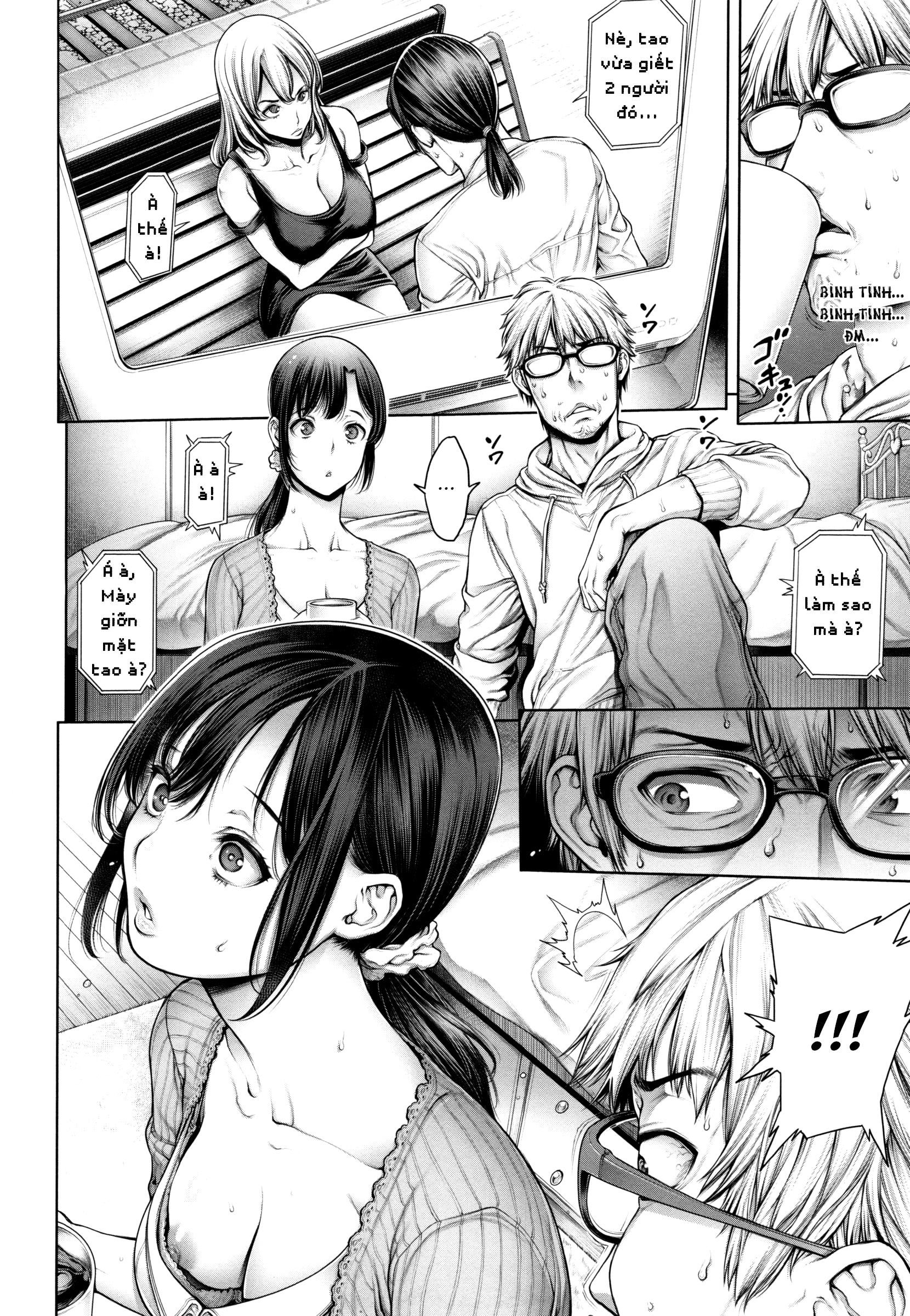 Đọc truyện hentai Hôm nay tôi cô đơn quớ - Á hự