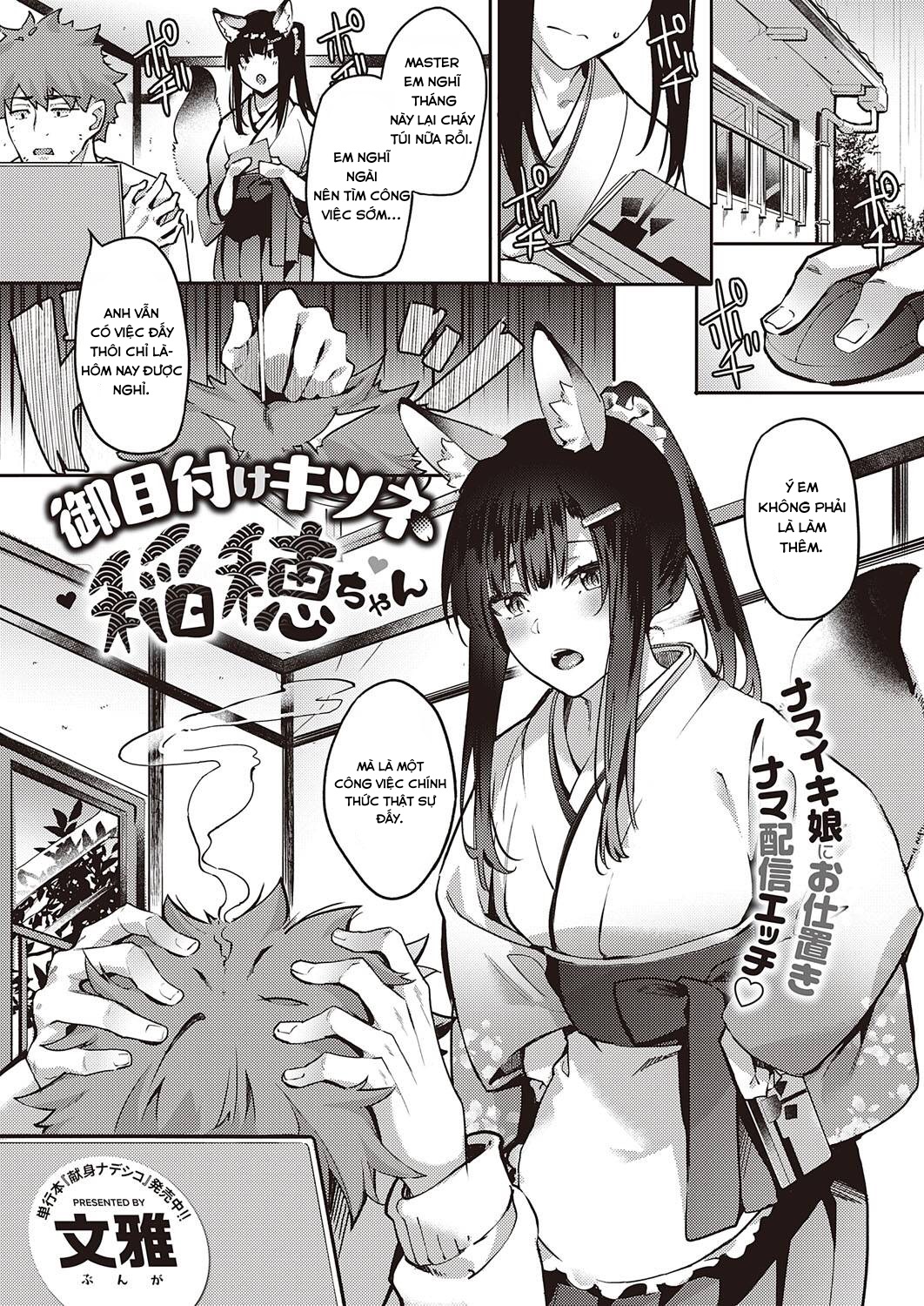 Đọc truyện hentai Thất Nghiệp Tôi Không Chuyển Sinh Mà Đi Đụ Em Hầu Gái Cáo - Oneshot