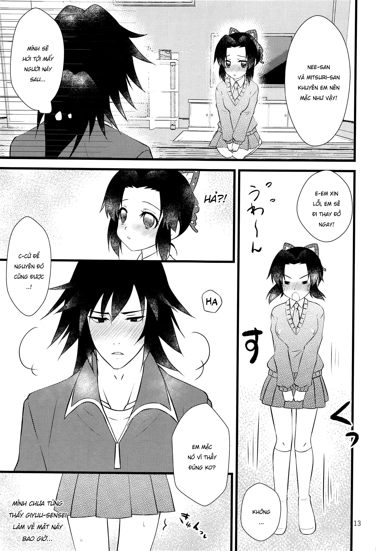 Đọc truyện hentai Chạm vào em đi! [REUP] - Oneshot