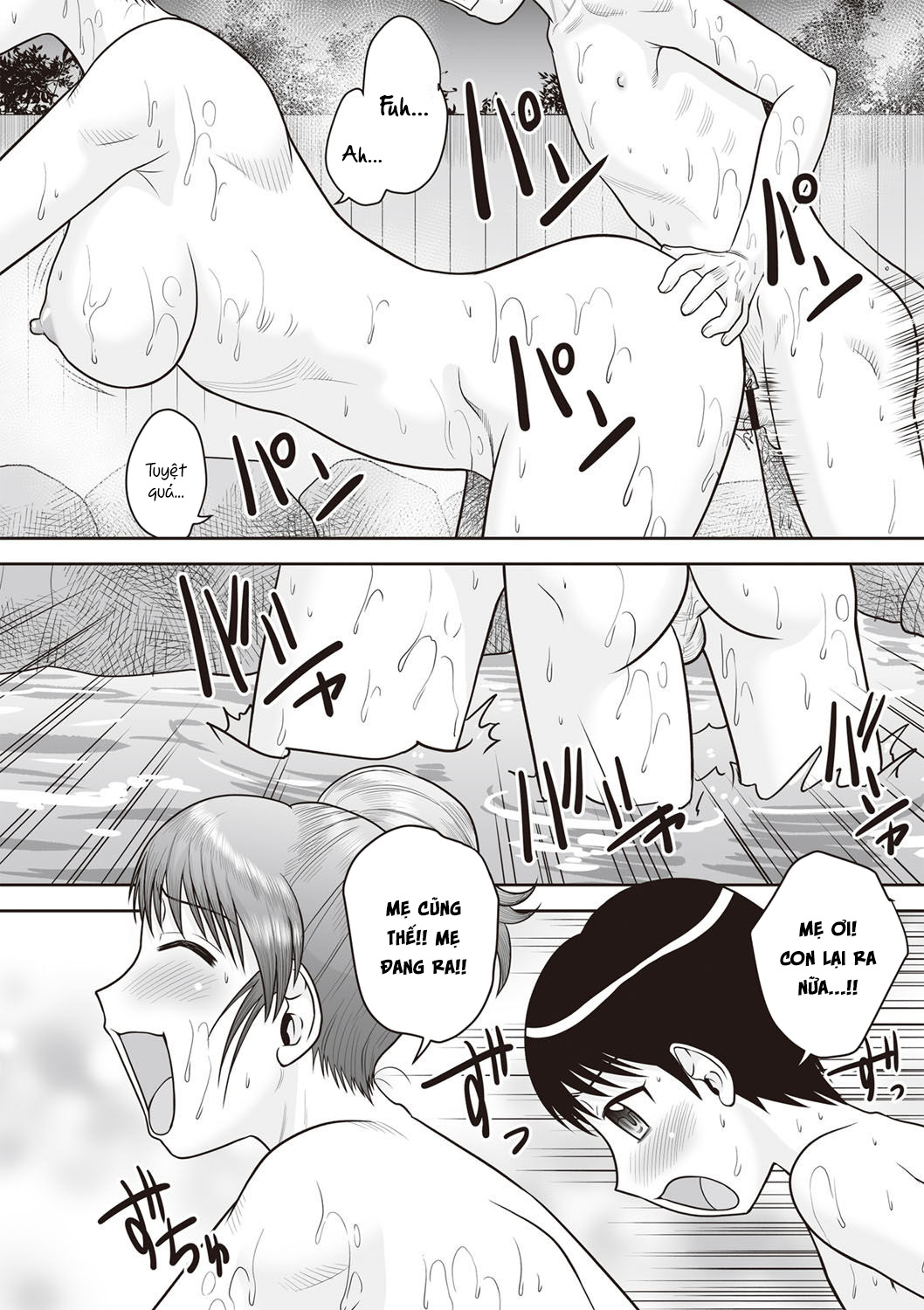 Đọc truyện hentai Penetration! Bare Fucking Family! - Chap 2