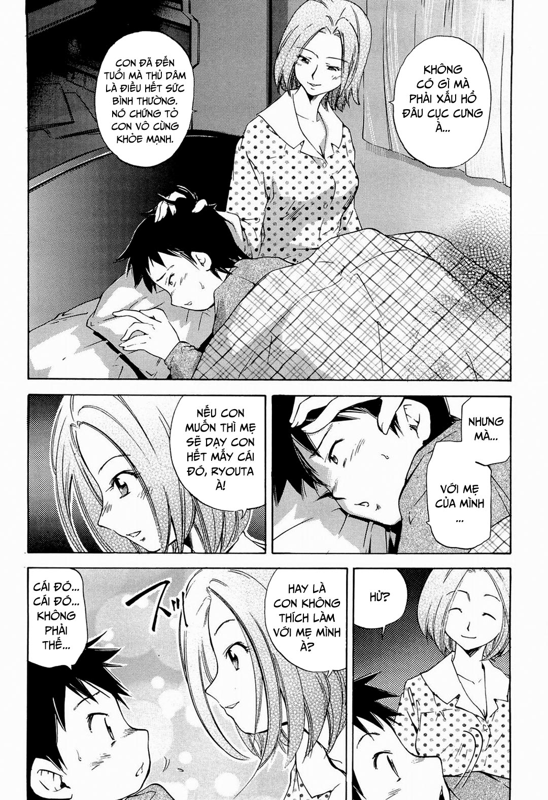 Đọc truyện hentai Khát khao mẹ và con trai - Chap 6 - Vị khách trong đêm