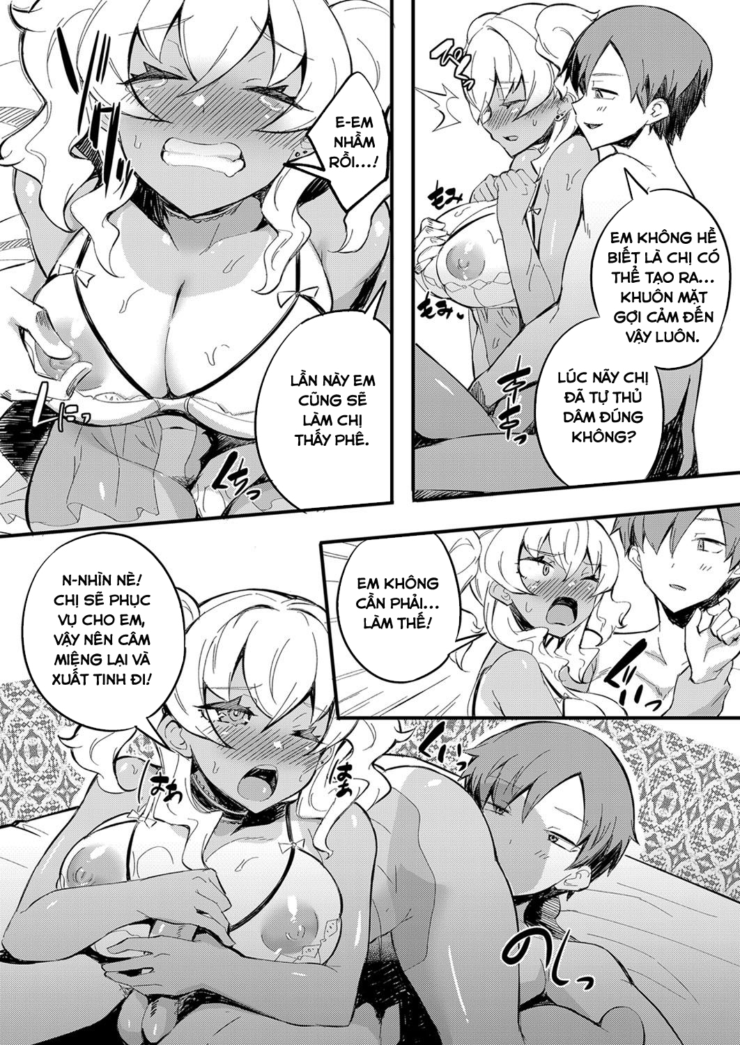 Đọc truyện hentai Biến Chị Gái Thành Con Đĩ Của Riêng Mình - Oneshot - Mừng server mới của hentaivn